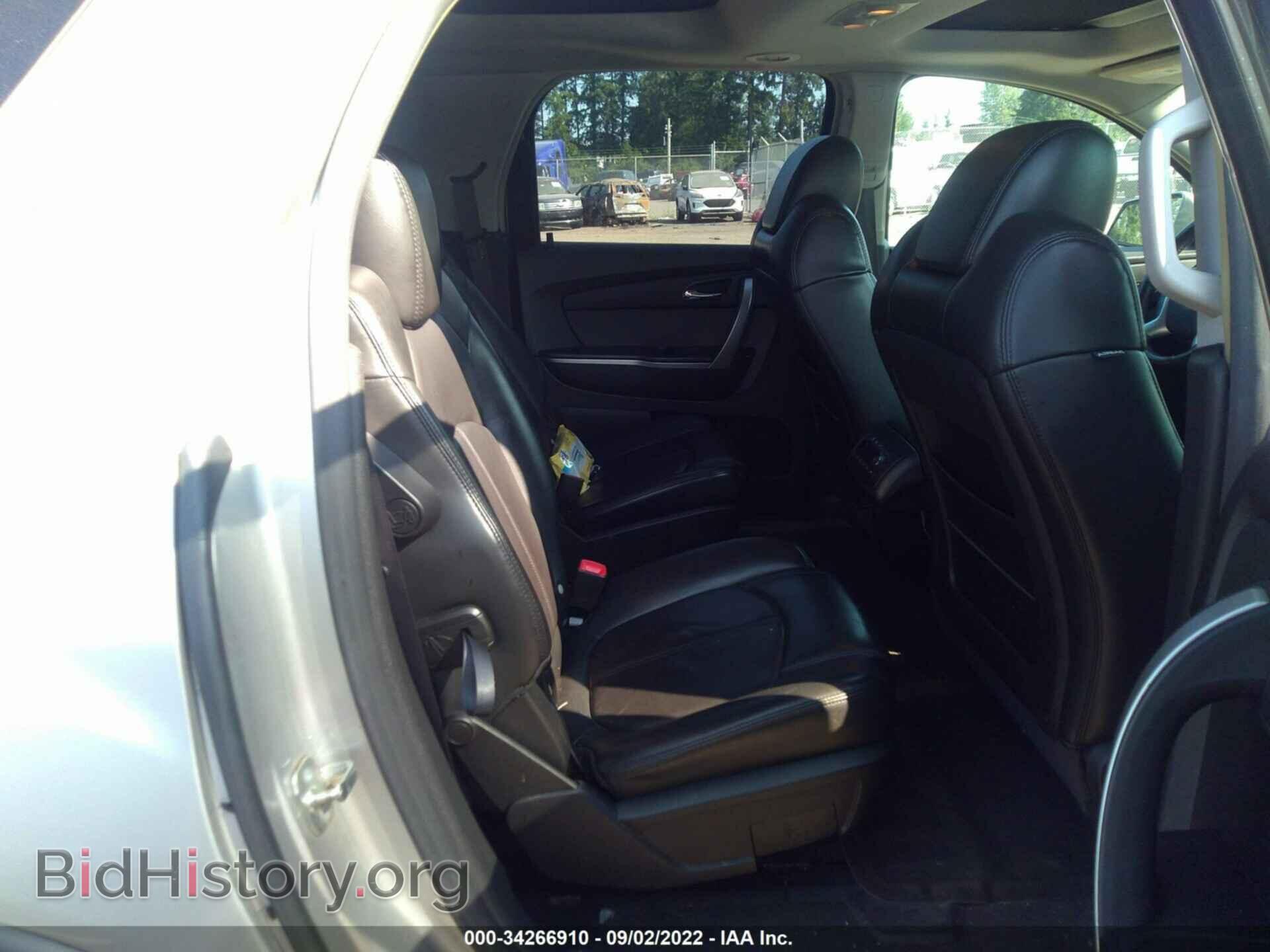 2008 GMC ACADIA - VIN: 1GKEV33708J150329 - Фото 8
