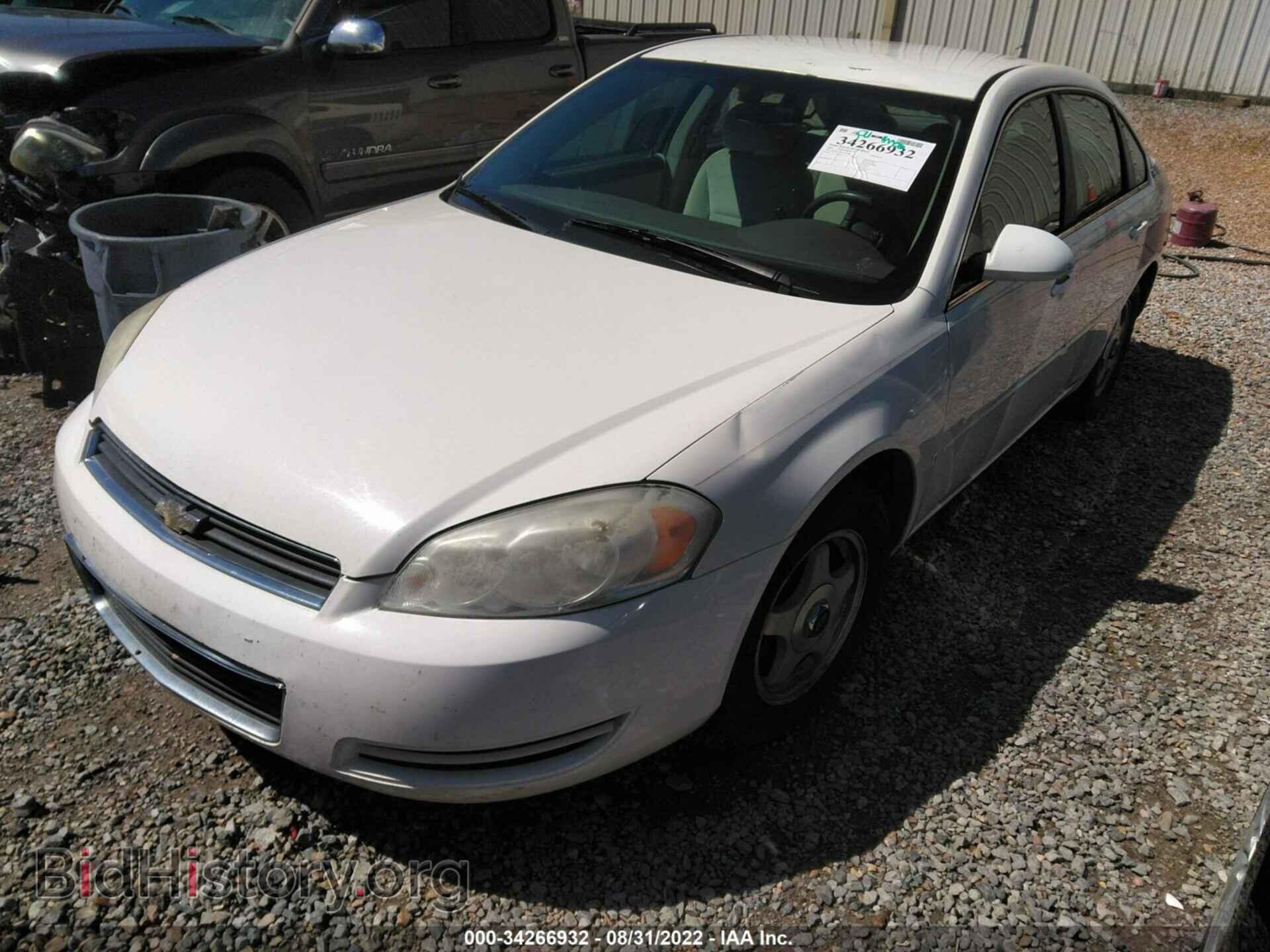 2007 CHEVROLET IMPALA - VIN: 2G1WT58K479218889 - Фото 2