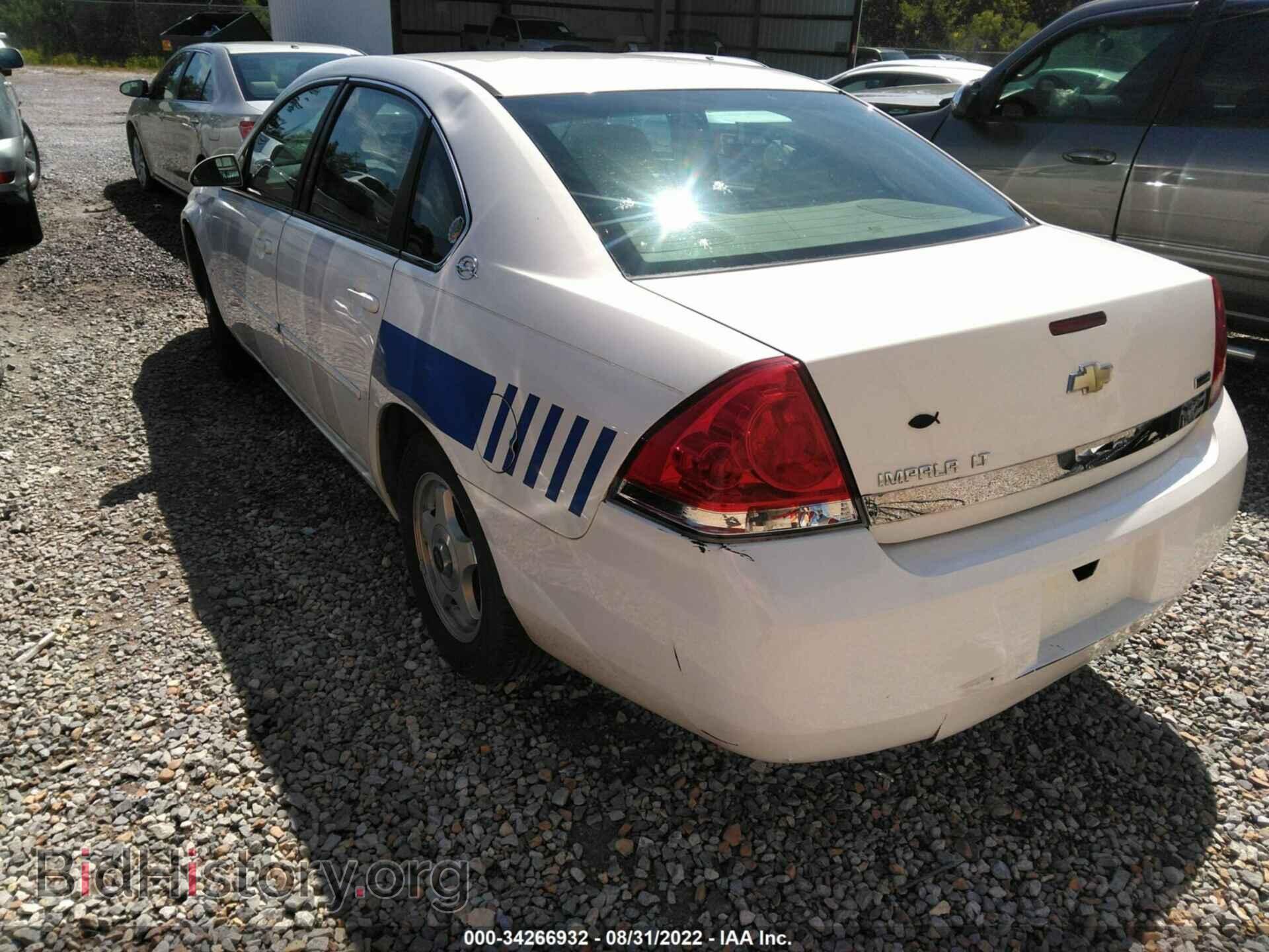 2007 CHEVROLET IMPALA - VIN: 2G1WT58K479218889 - Фото 3