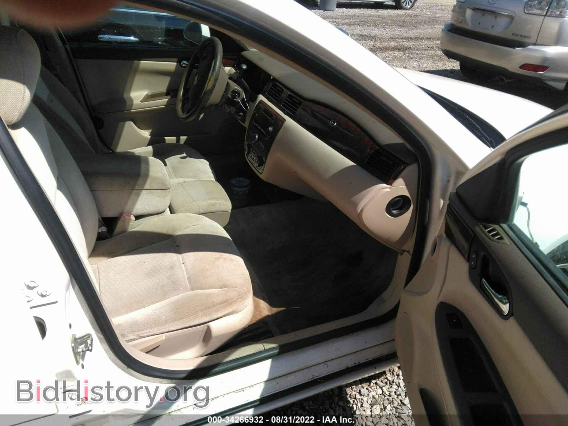 2007 CHEVROLET IMPALA - VIN: 2G1WT58K479218889 - Фото 5