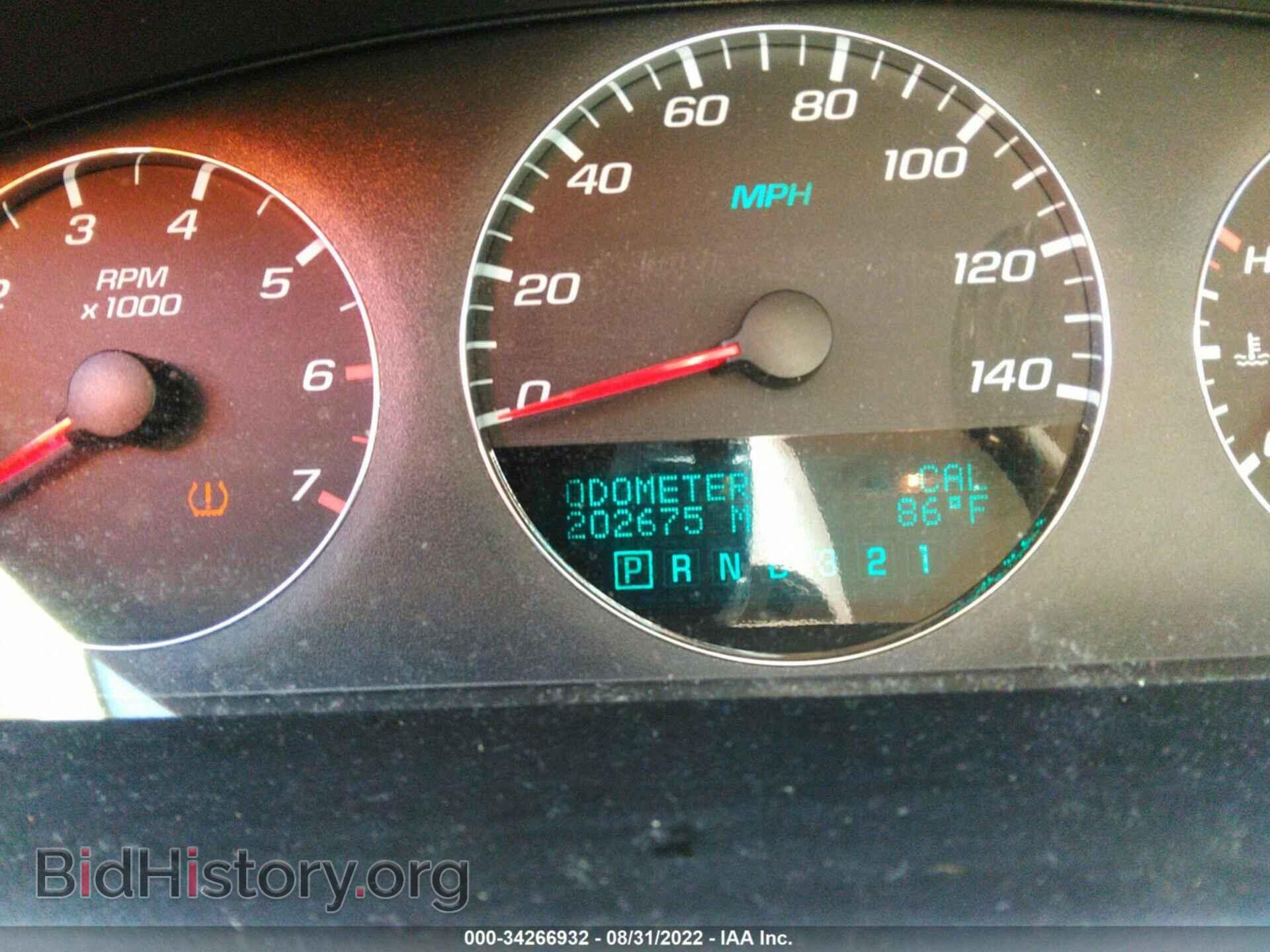 2007 CHEVROLET IMPALA - VIN: 2G1WT58K479218889 - Фото 7