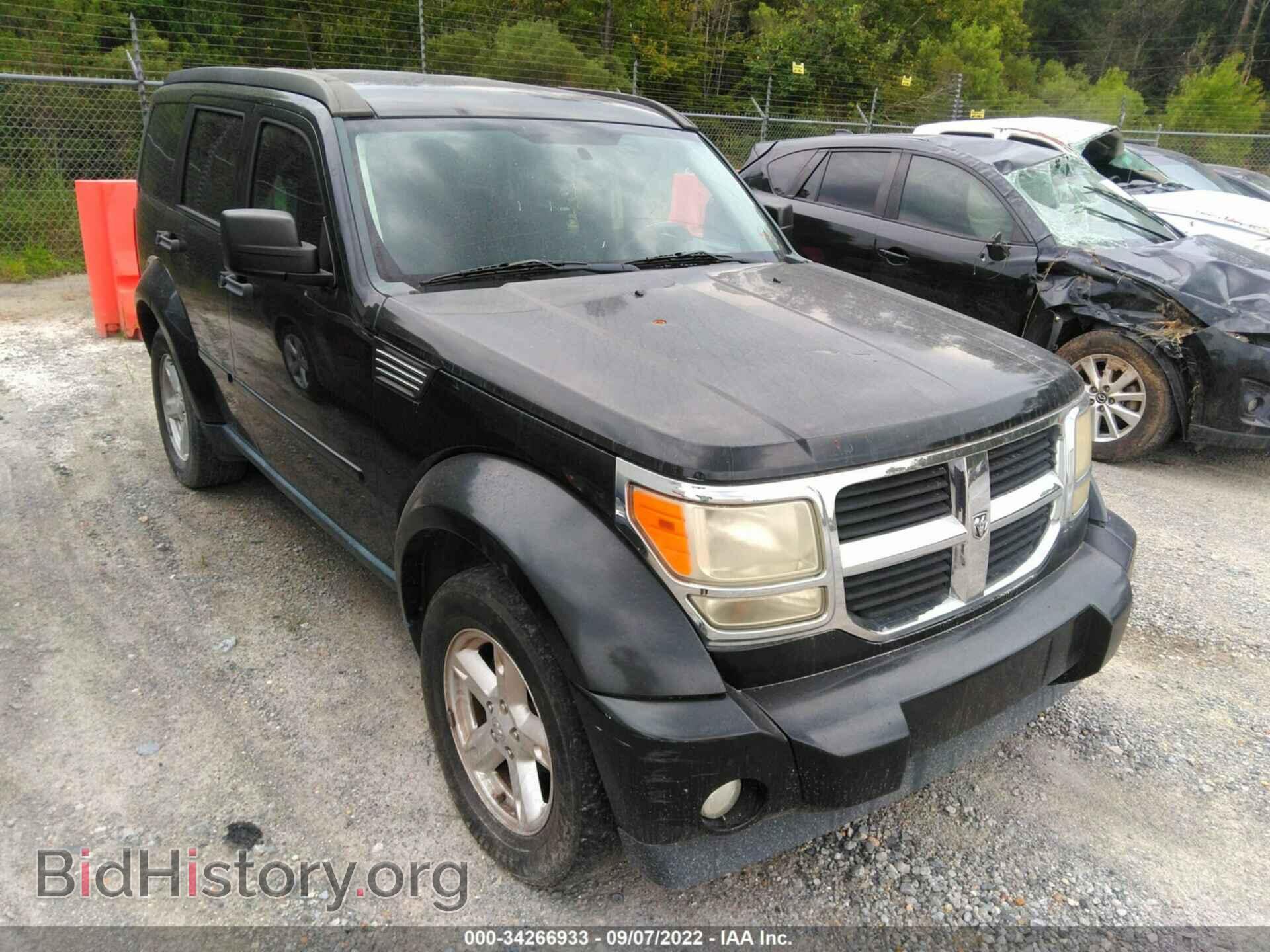 Фотография 1D4PT2GK9BW536537 - DODGE NITRO 2011