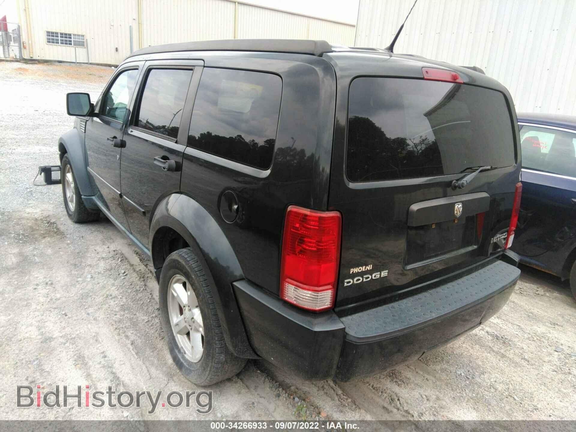 2011 DODGE NITRO - VIN: 1D4PT2GK9BW536537 - Фото 3