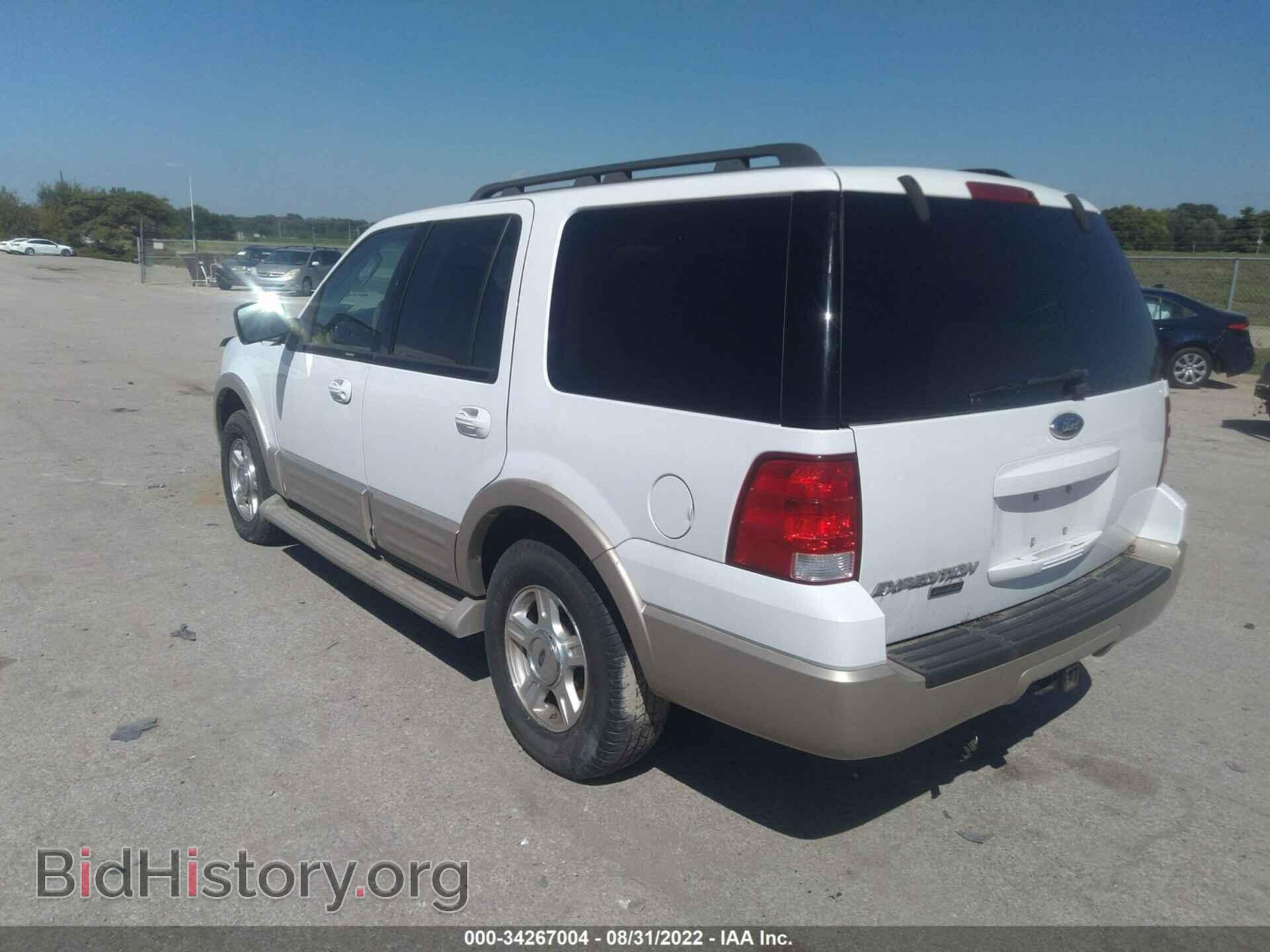 2006 FORD EXPEDITION - VIN: 1FMFU18596LA81815 - Фото 3