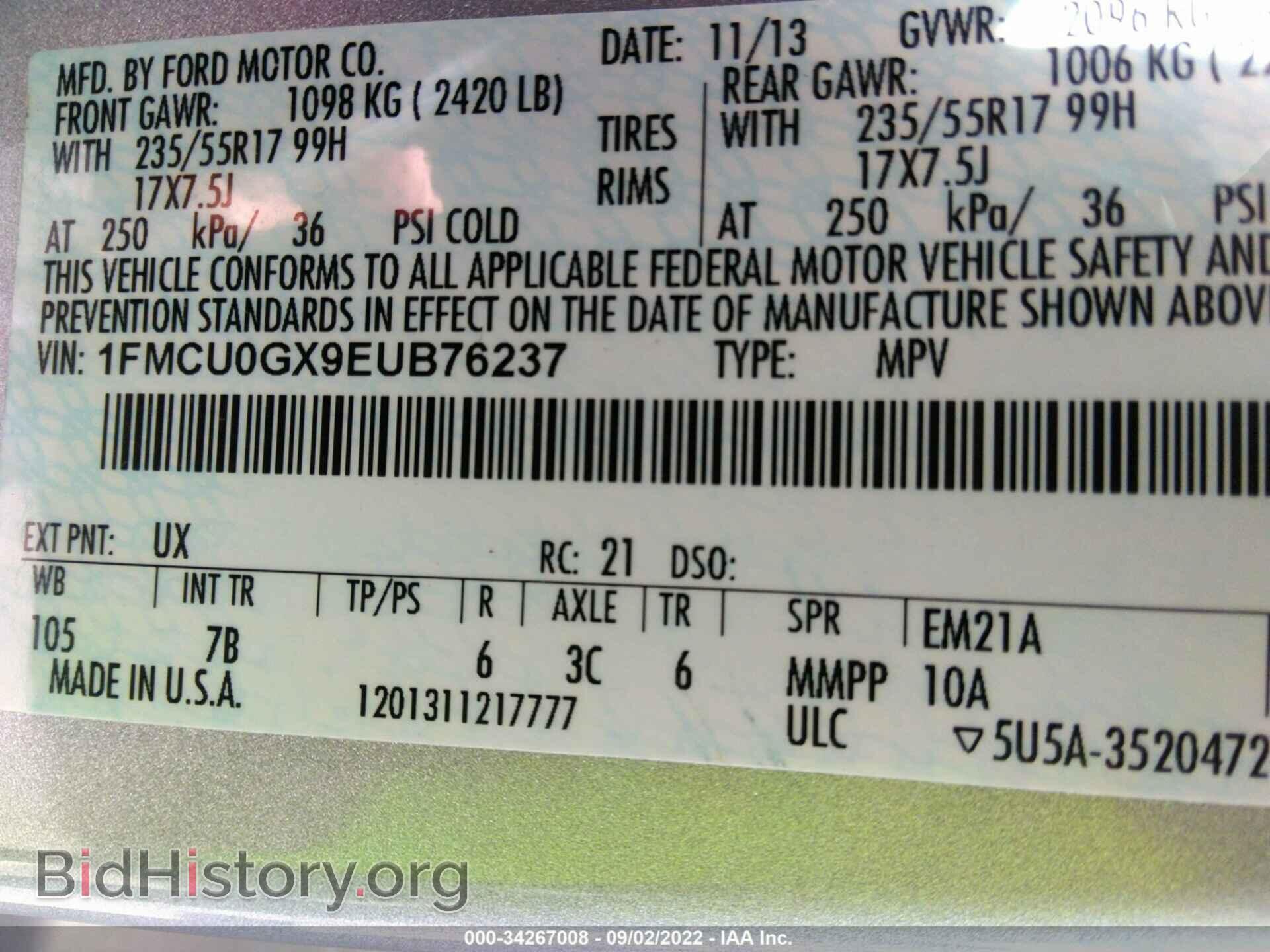 2014 FORD ESCAPE - VIN: 1FMCU0GX9EUB76237 - Photo 9
