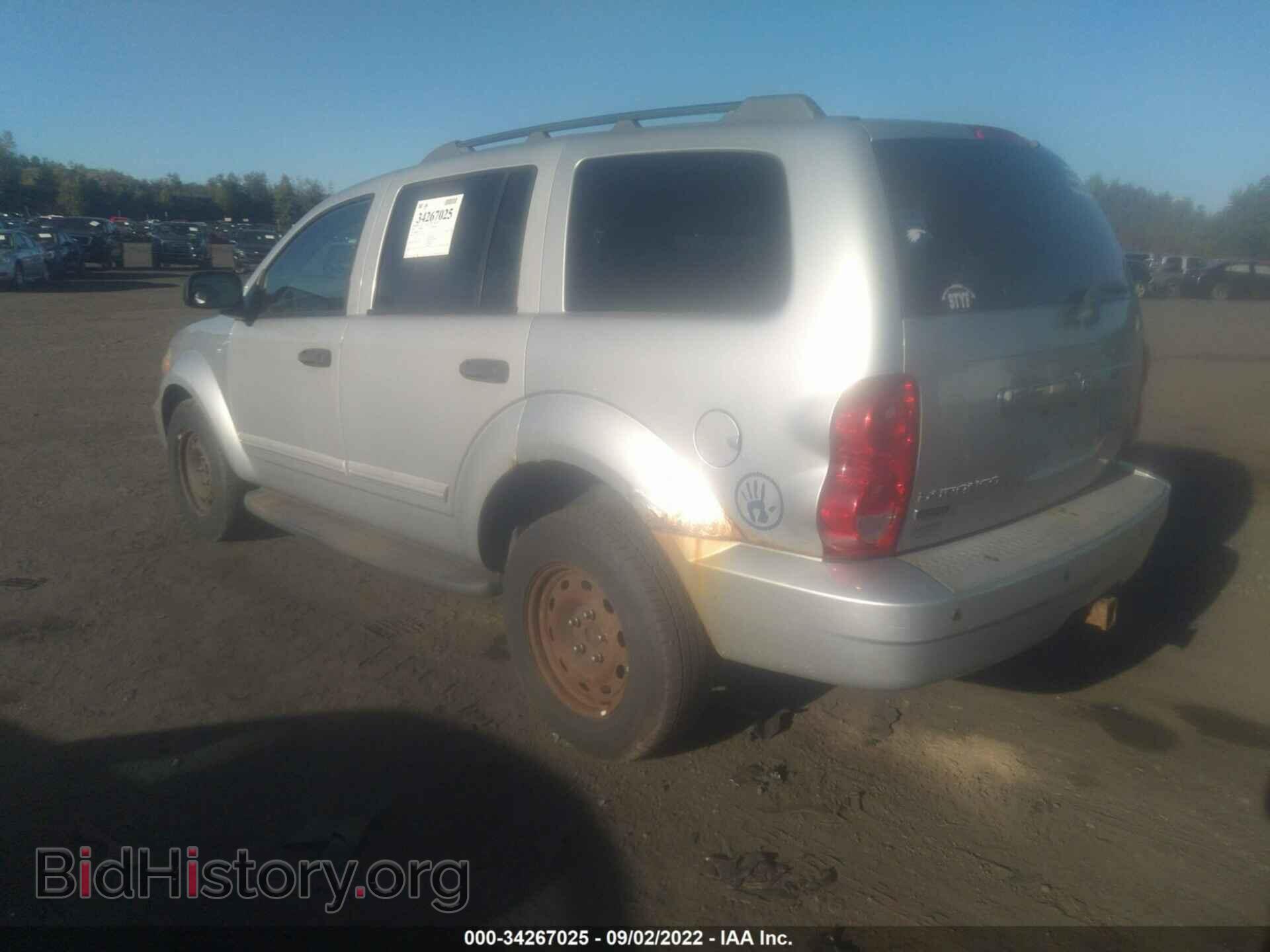 2007 DODGE DURANGO - VIN: 1D8HB58217F511757 - Photo 3