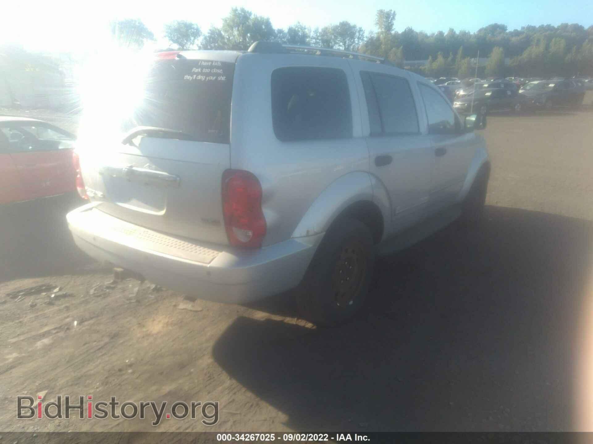 2007 DODGE DURANGO - VIN: 1D8HB58217F511757 - Photo 4