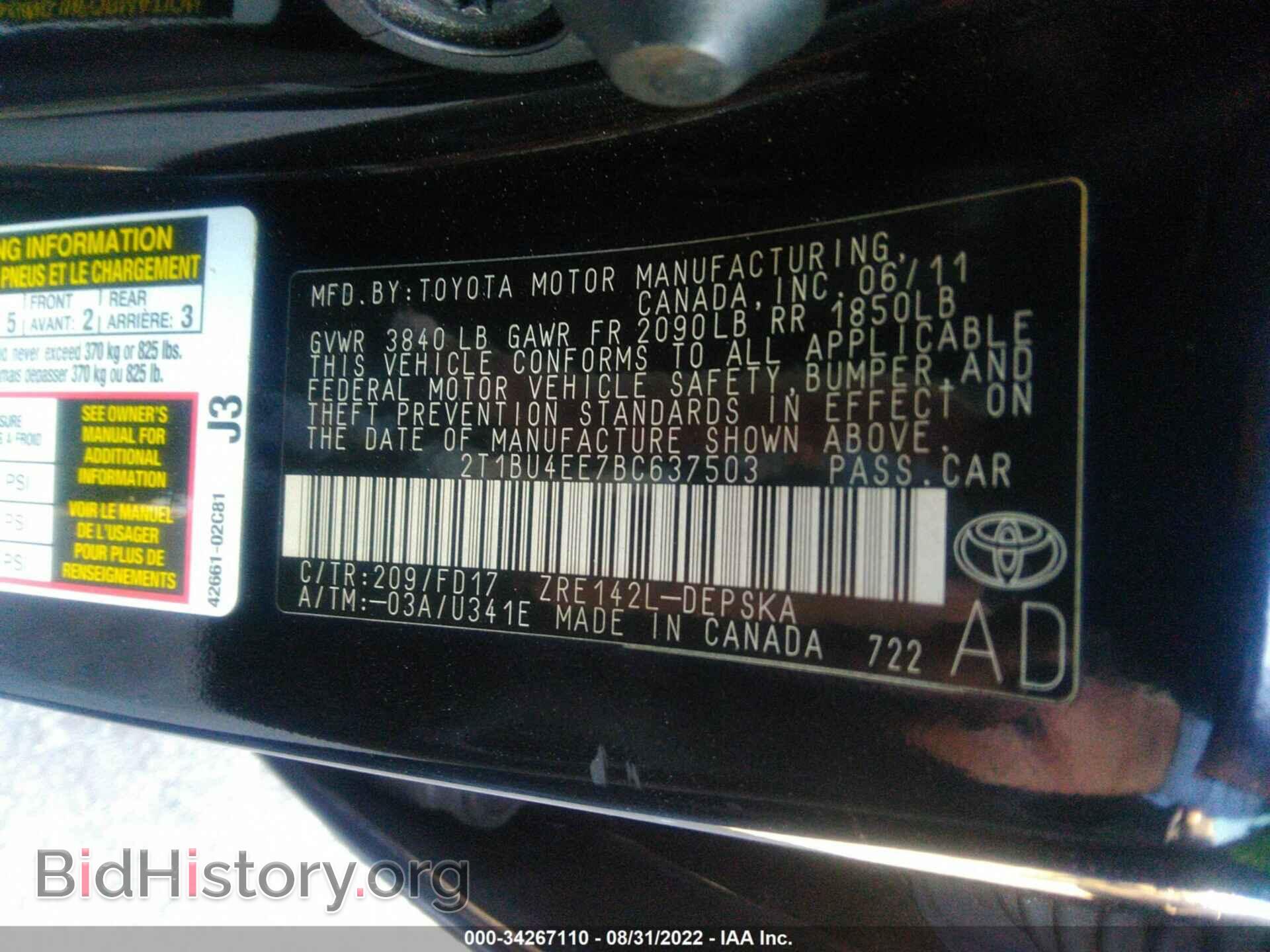 2011 TOYOTA COROLLA - VIN: 2T1BU4EE7BC637503 - Photo 9
