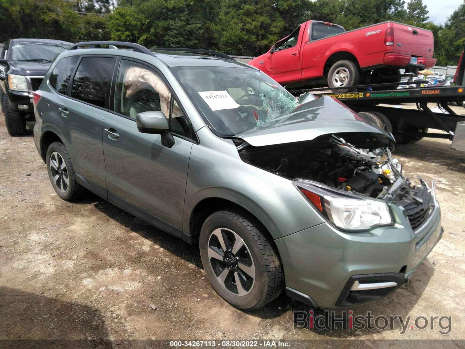 Photo JF2SJAGC5JH586288 - SUBARU FORESTER 2018