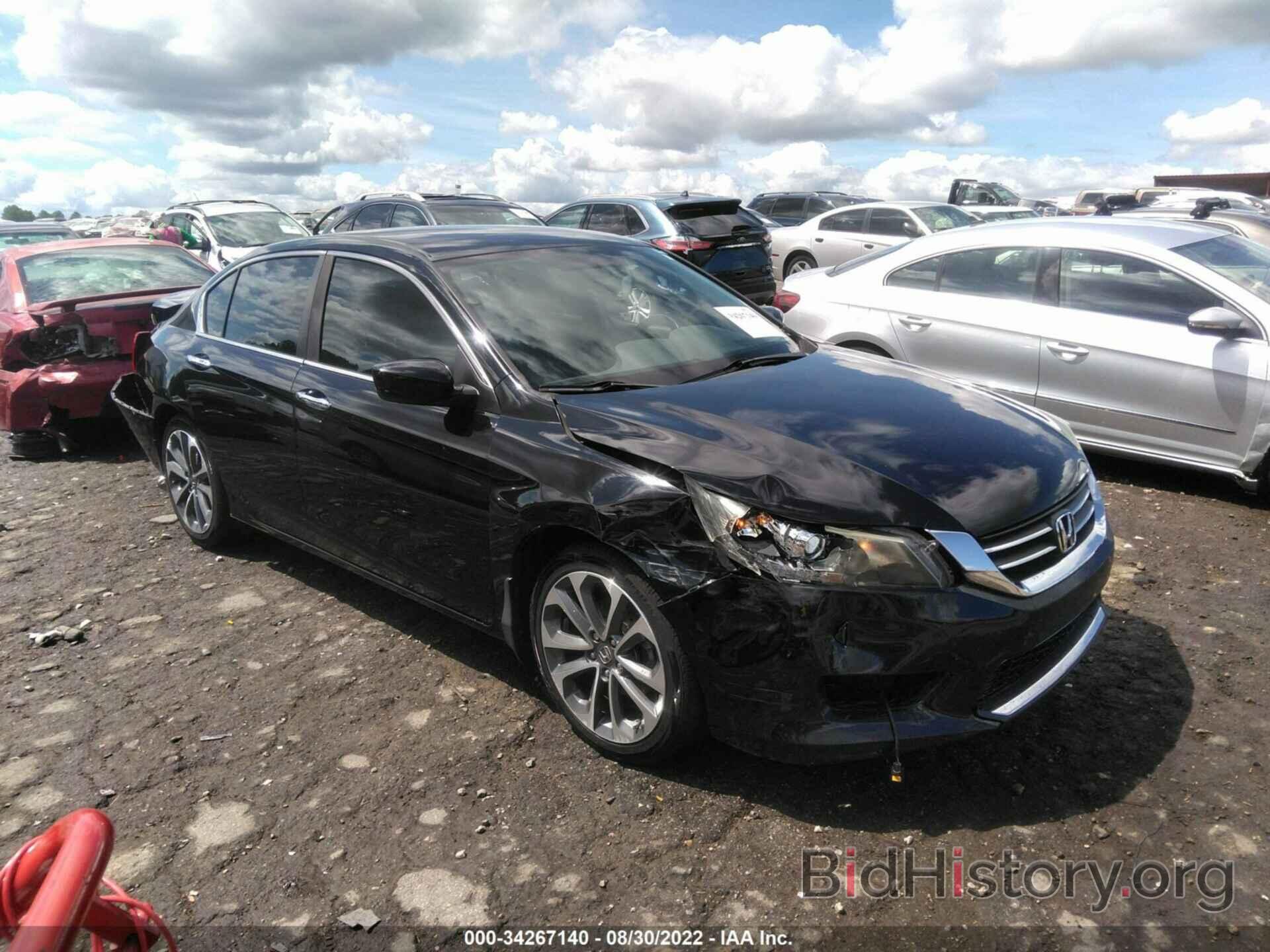 Фотография 1HGCR2F5XFA146928 - HONDA ACCORD SEDAN 2015