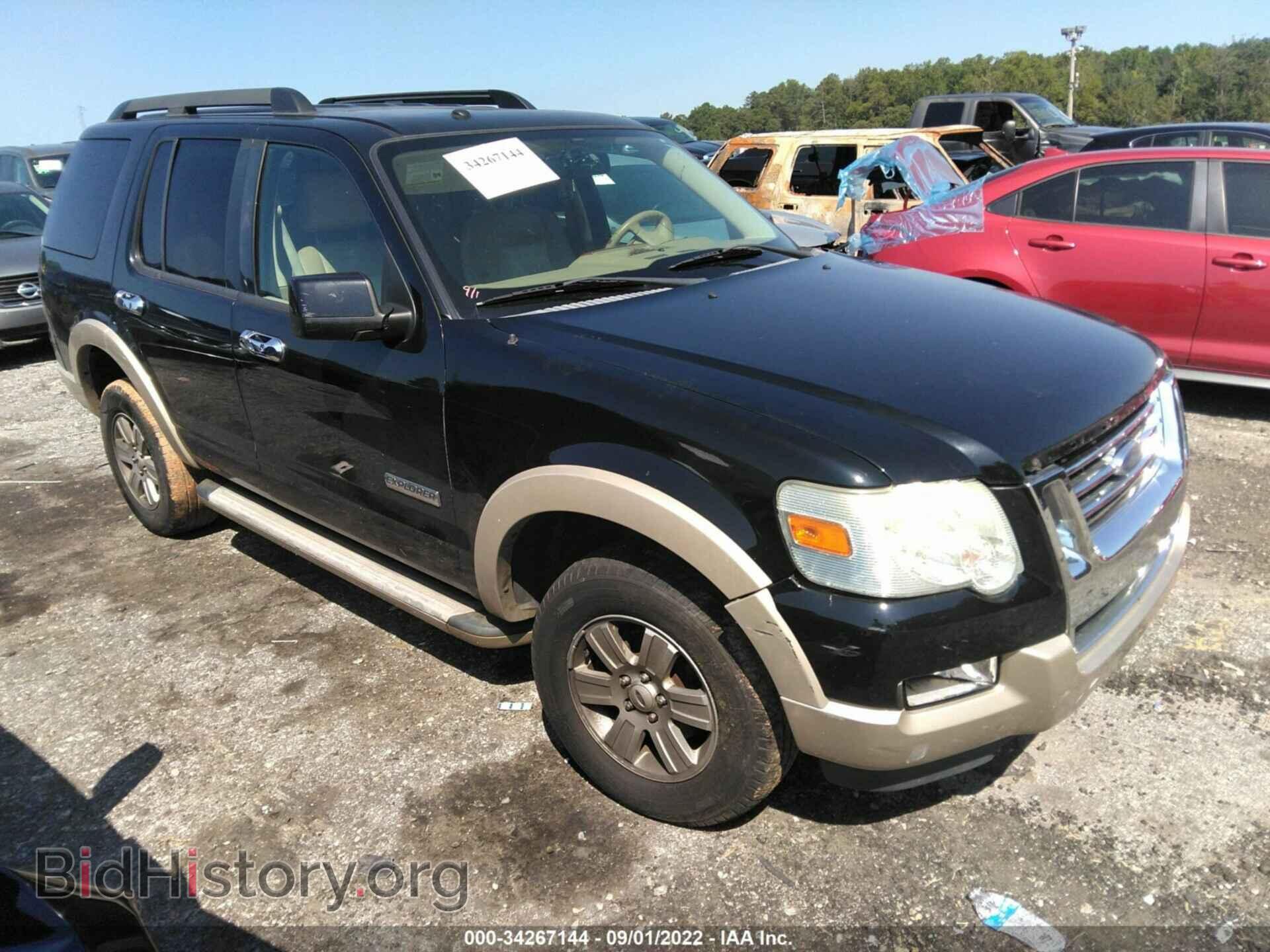 Фотография 1FMEU64E58UA06816 - FORD EXPLORER 2008