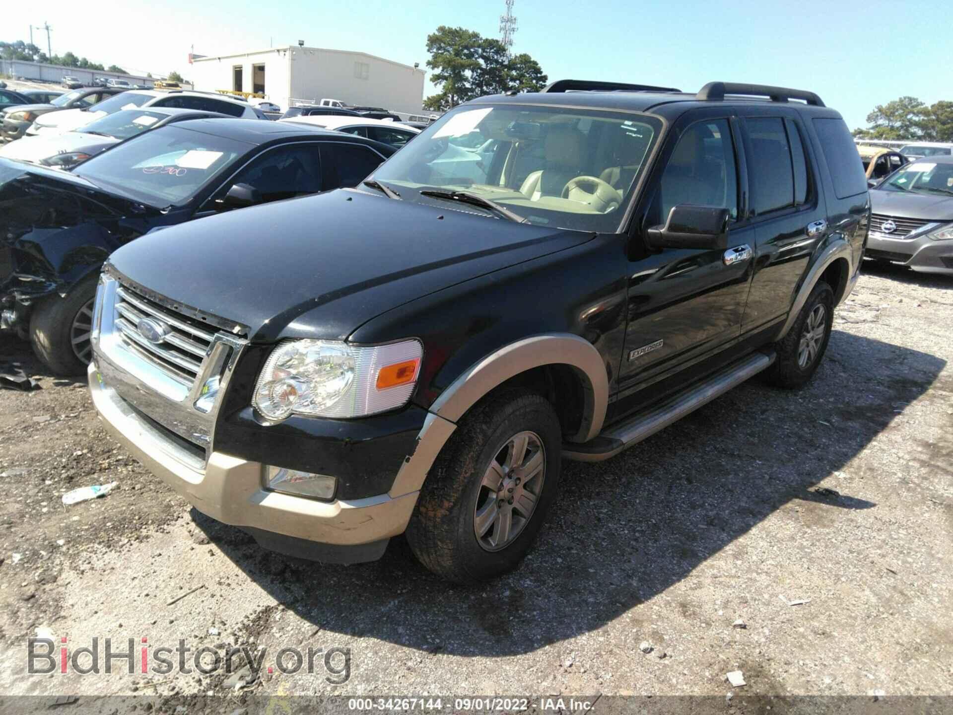 2008 FORD EXPLORER - VIN: 1FMEU64E58UA06816 - Фото 2