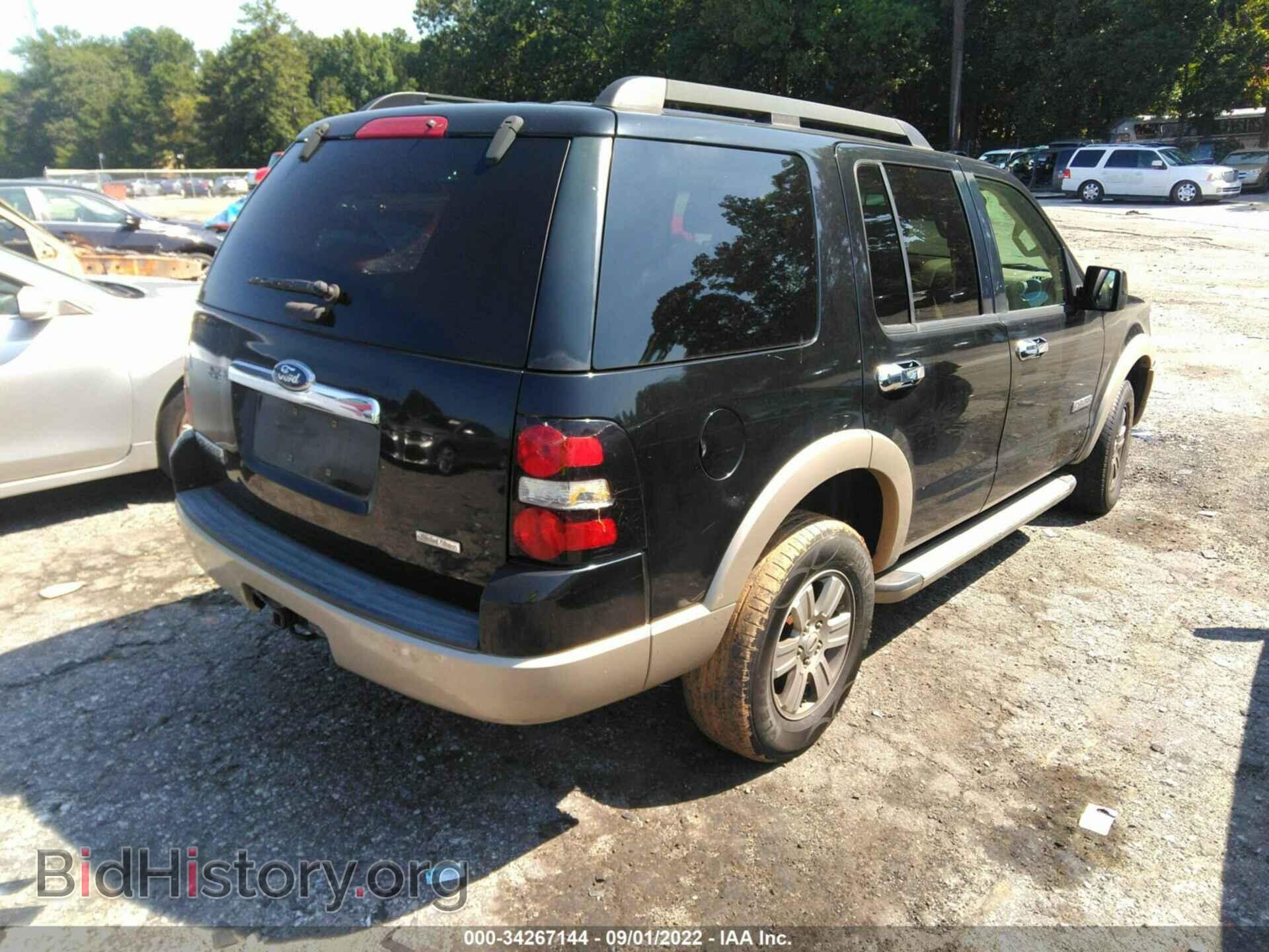 2008 FORD EXPLORER - VIN: 1FMEU64E58UA06816 - Фото 4