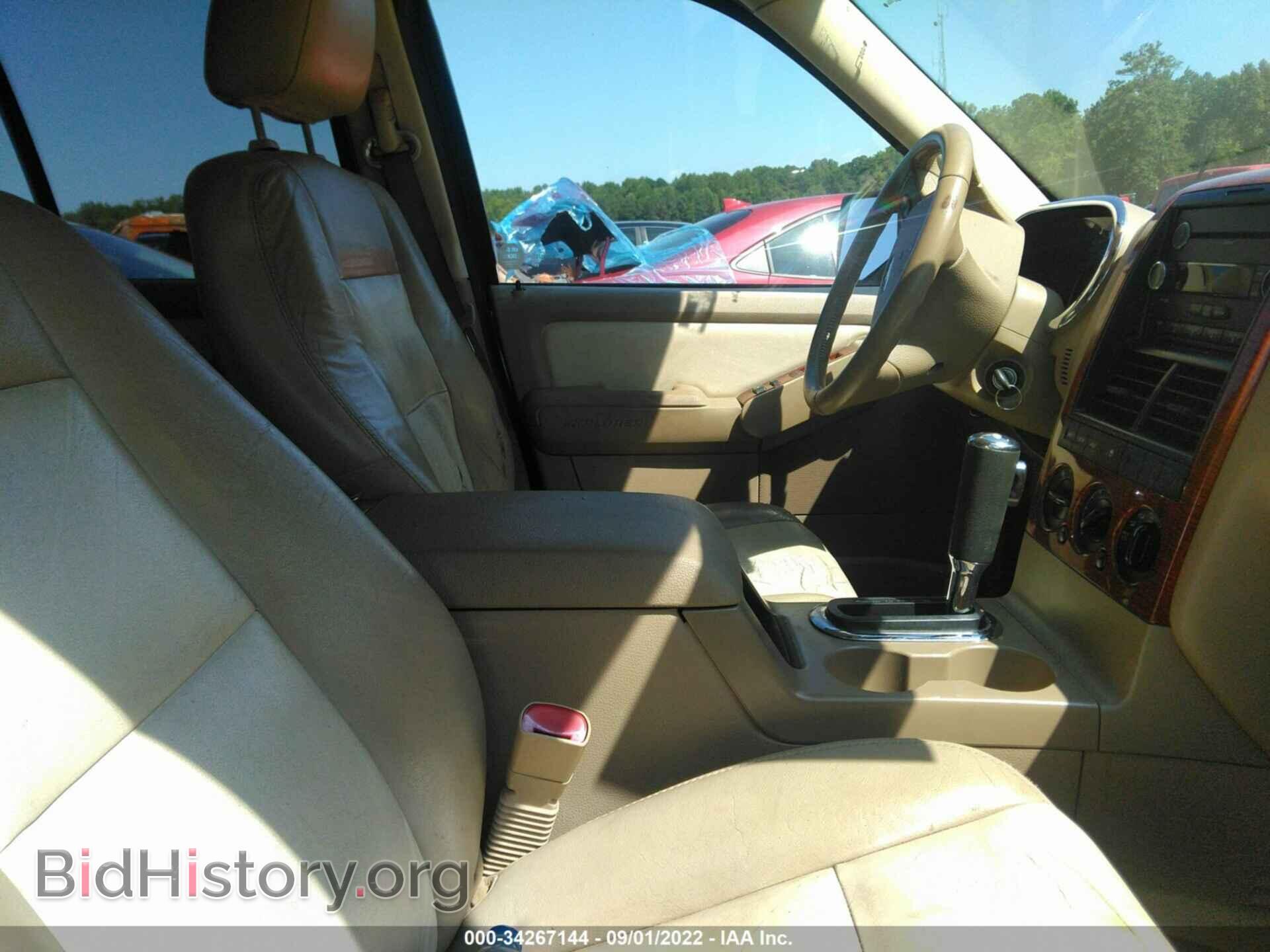 2008 FORD EXPLORER - VIN: 1FMEU64E58UA06816 - Фото 5