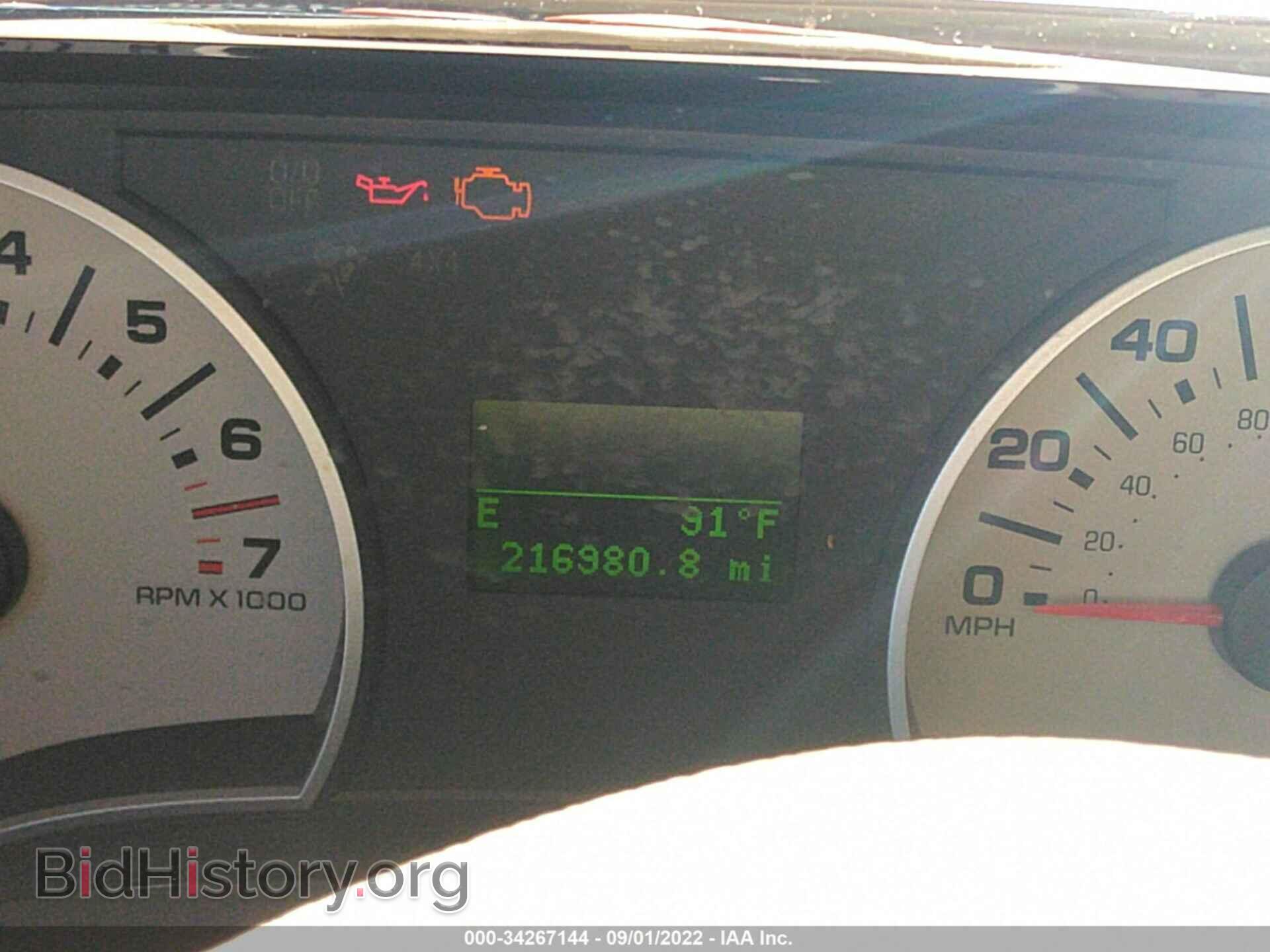2008 FORD EXPLORER - VIN: 1FMEU64E58UA06816 - Фото 7