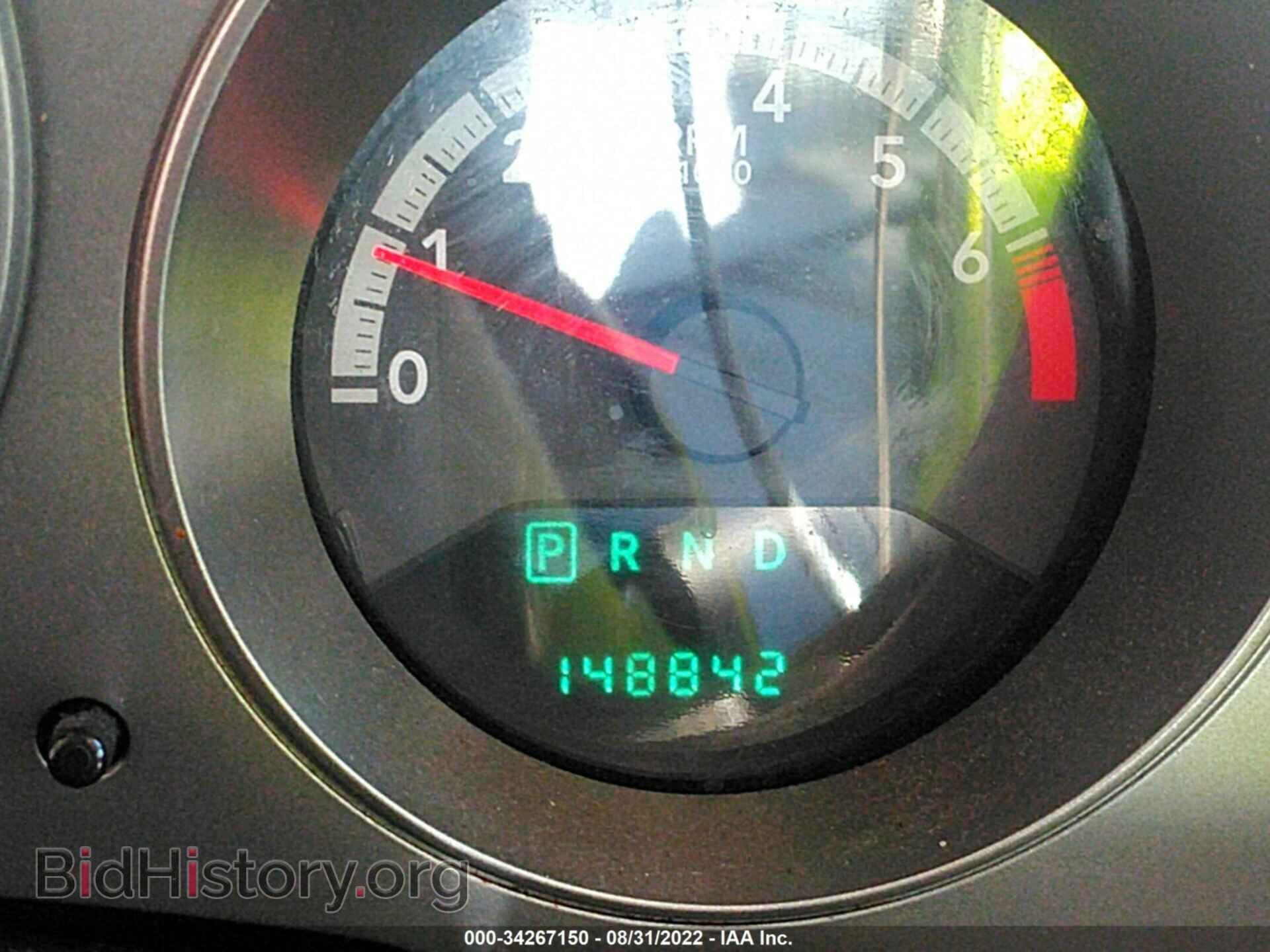 2010 DODGE AVENGER - VIN: 1B3CC4FB0AN155643 - Фото 7