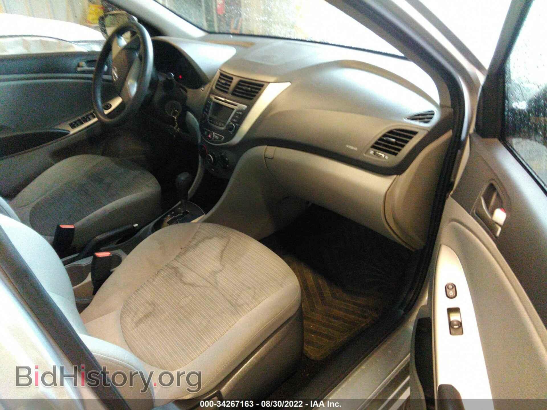 2016 HYUNDAI ACCENT - VIN: KMHCT4AE5GU947183 - Фото 5
