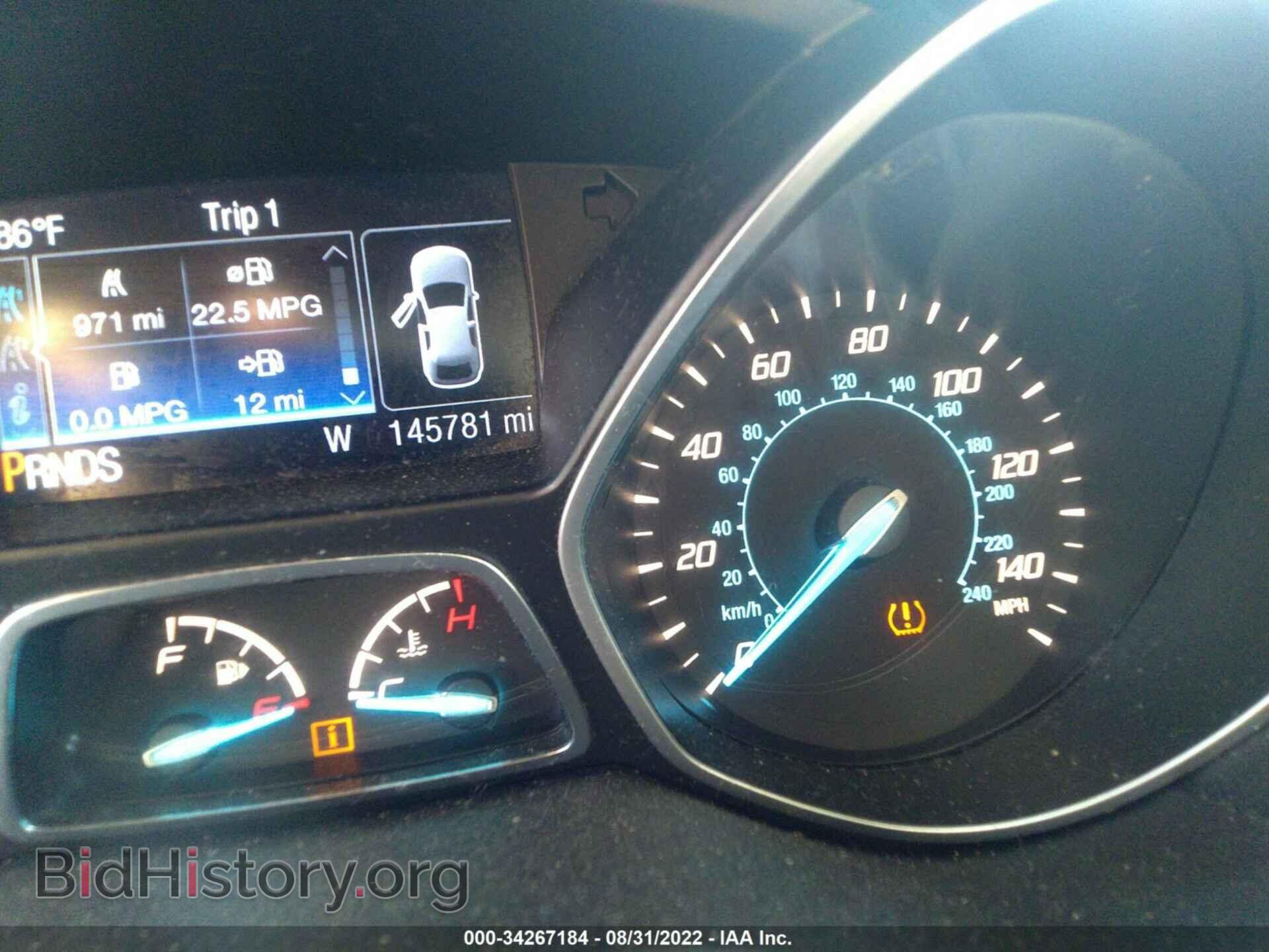 2014 FORD ESCAPE - VIN: 1FMCU0GX4EUC83860 - Фото 7