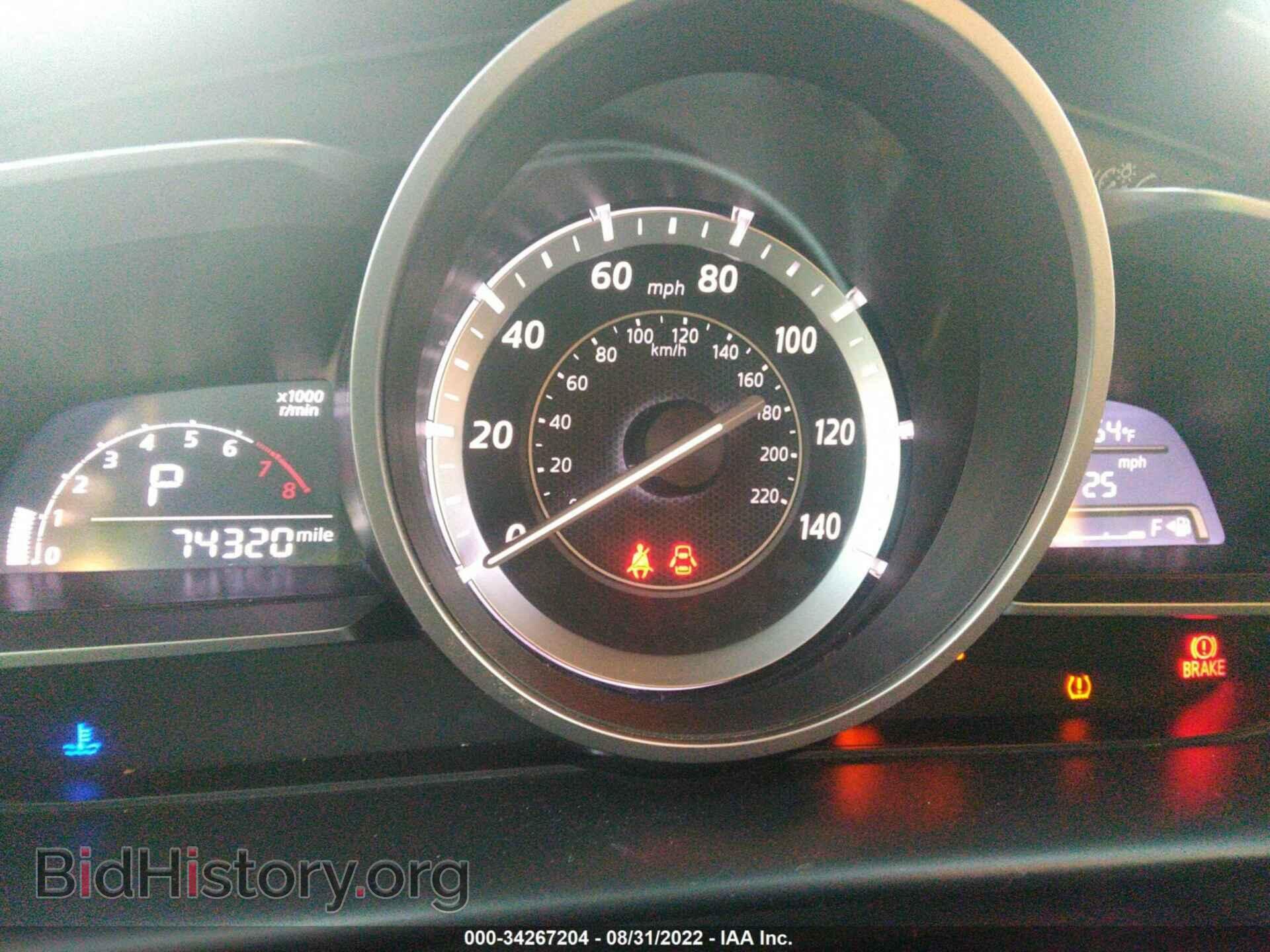 2017 MAZDA CX-3 - VIN: JM1DKDC71H0159827 - Фото 7