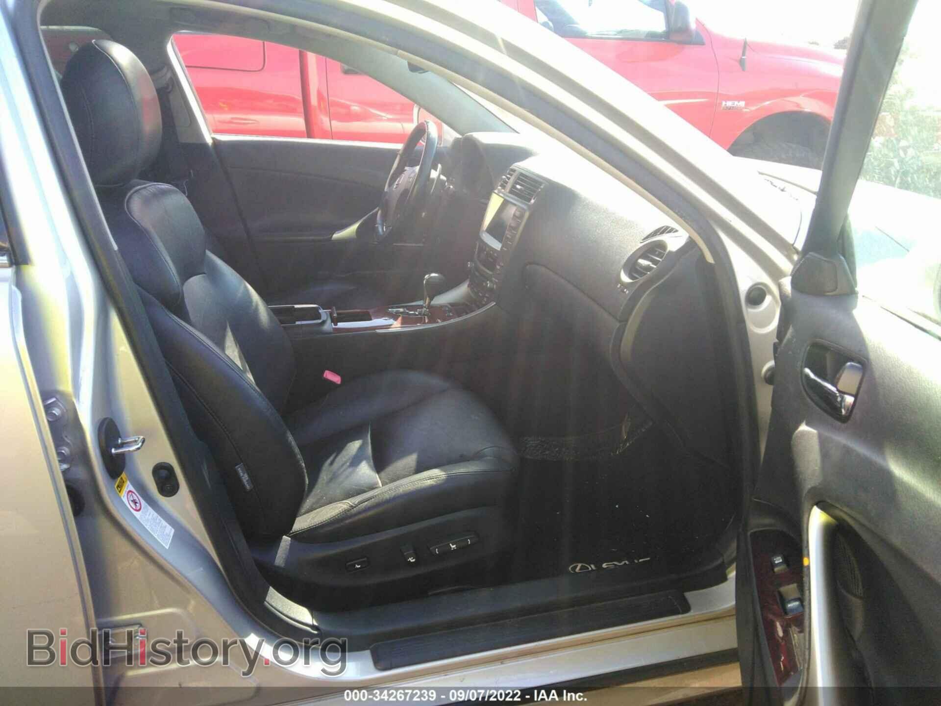2007 LEXUS IS 250 - VIN: JTHBK262772021979 - Фото 5