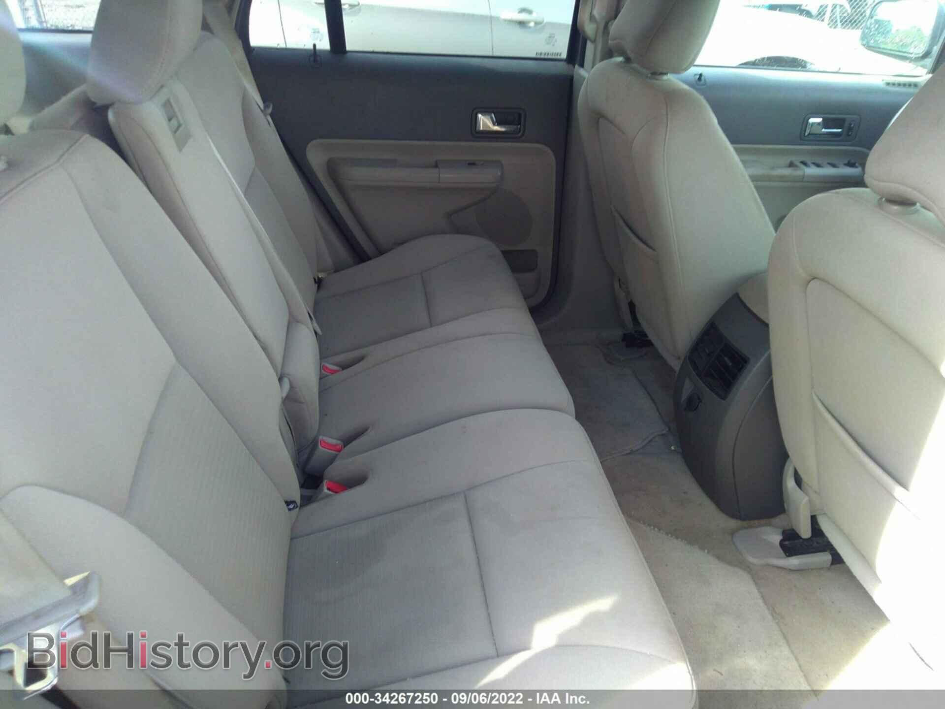 2010 FORD EDGE - VIN: 2FMDK3JC5ABB41633 - Photo 8