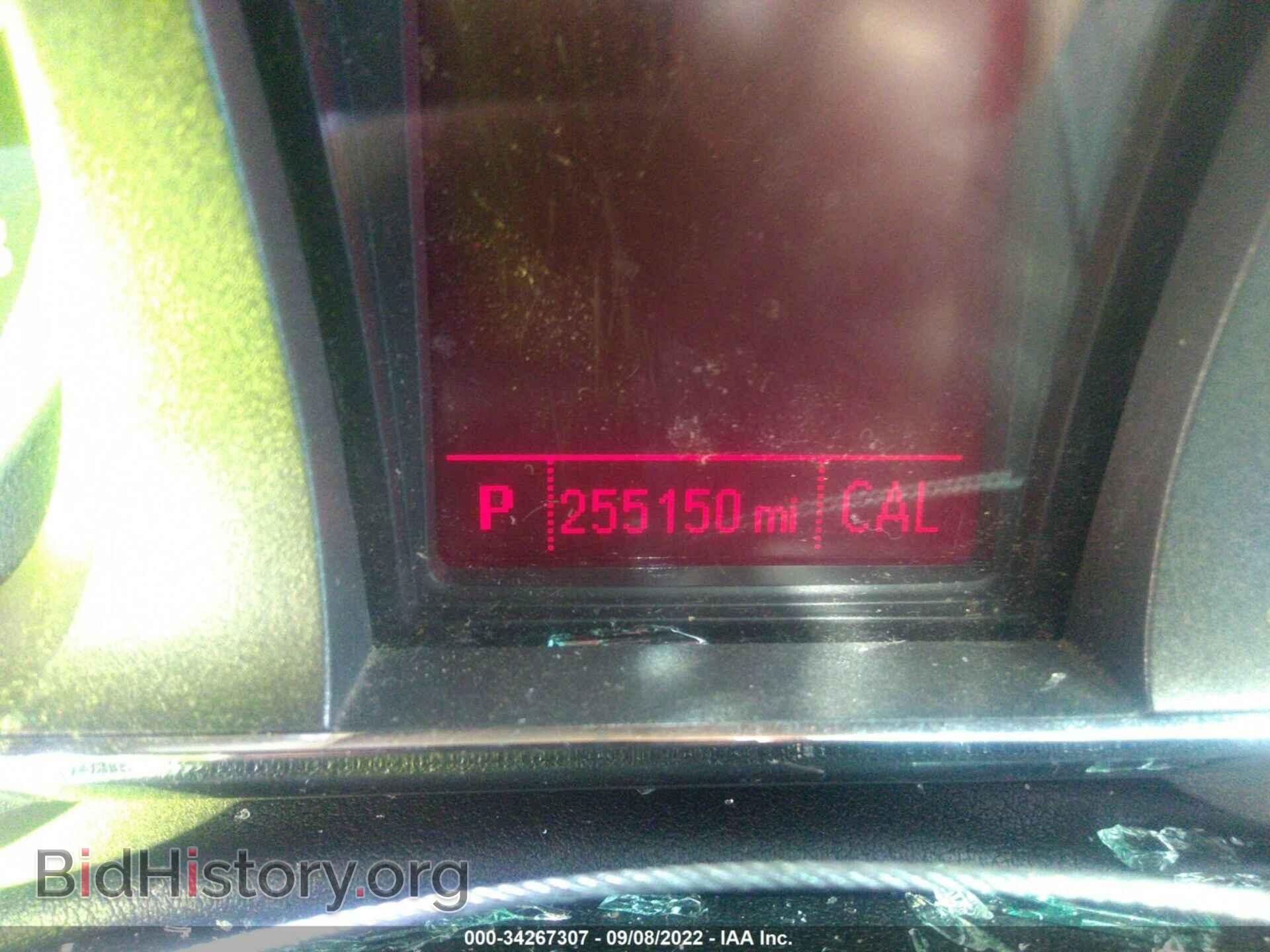 2013 GMC TERRAIN - VIN: 2GKALSEKXD6142276 - Photo 7