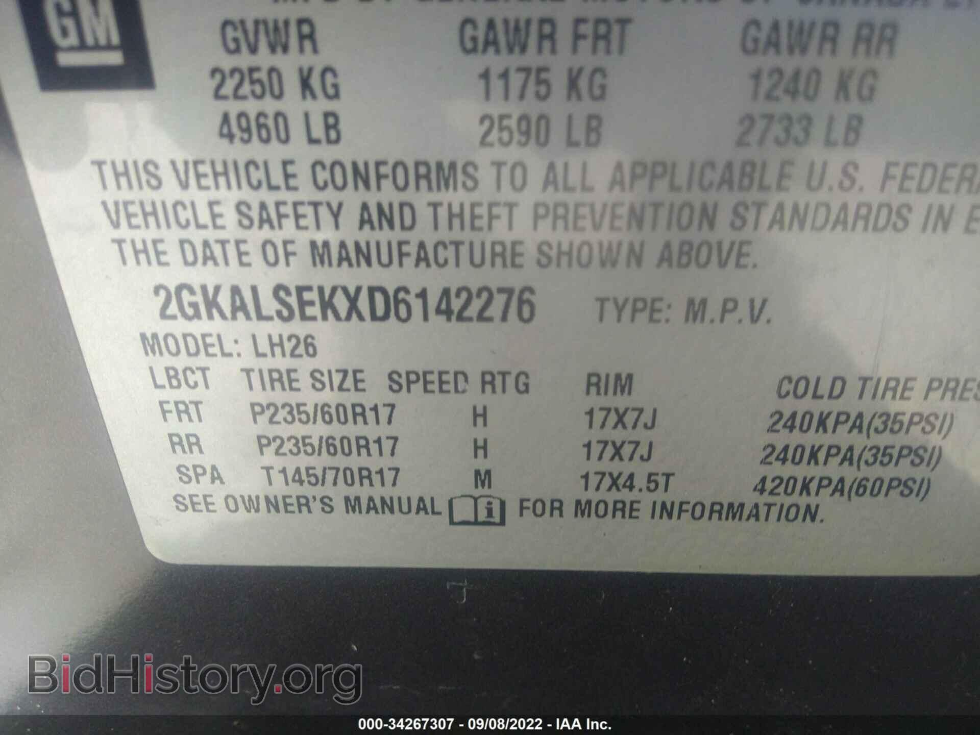 2013 GMC TERRAIN - VIN: 2GKALSEKXD6142276 - Photo 9
