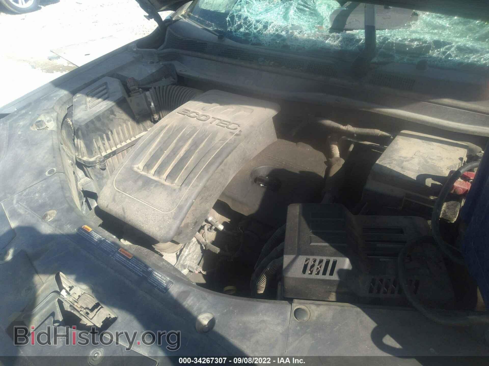 2013 GMC TERRAIN - VIN: 2GKALSEKXD6142276 - Photo 10