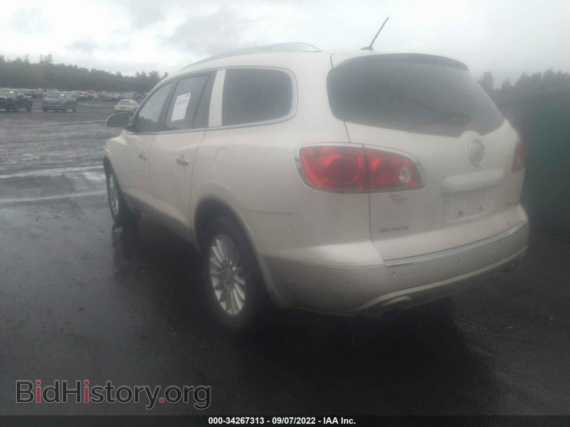 2011 BUICK ENCLAVE - VIN: 5GAKVBED4BJ210827 - Фото 3