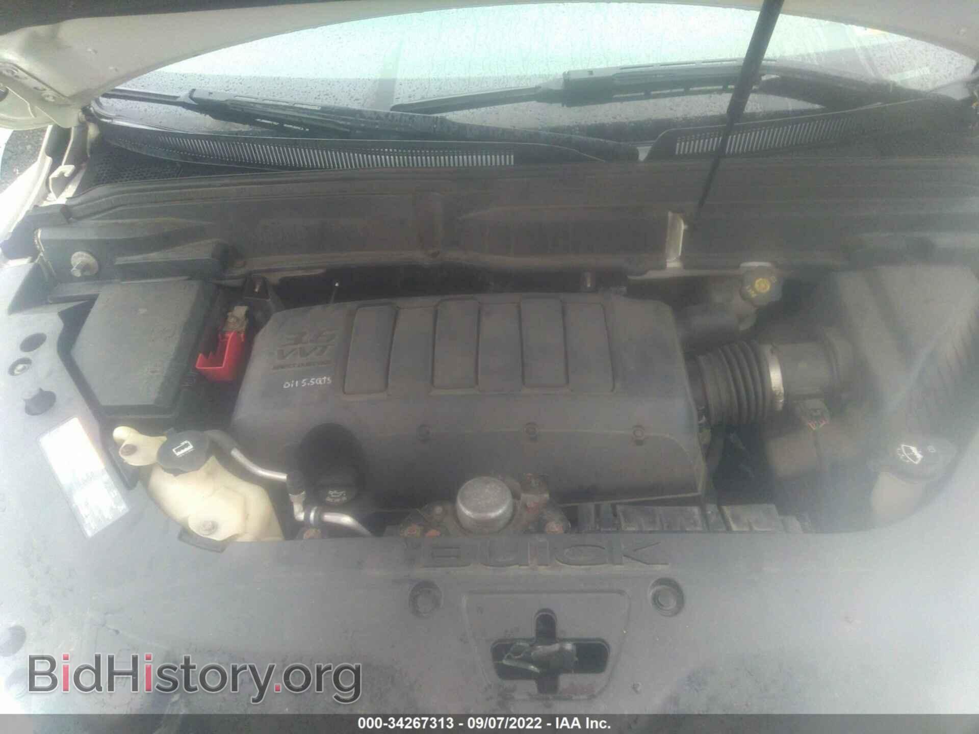 2011 BUICK ENCLAVE - VIN: 5GAKVBED4BJ210827 - Фото 10