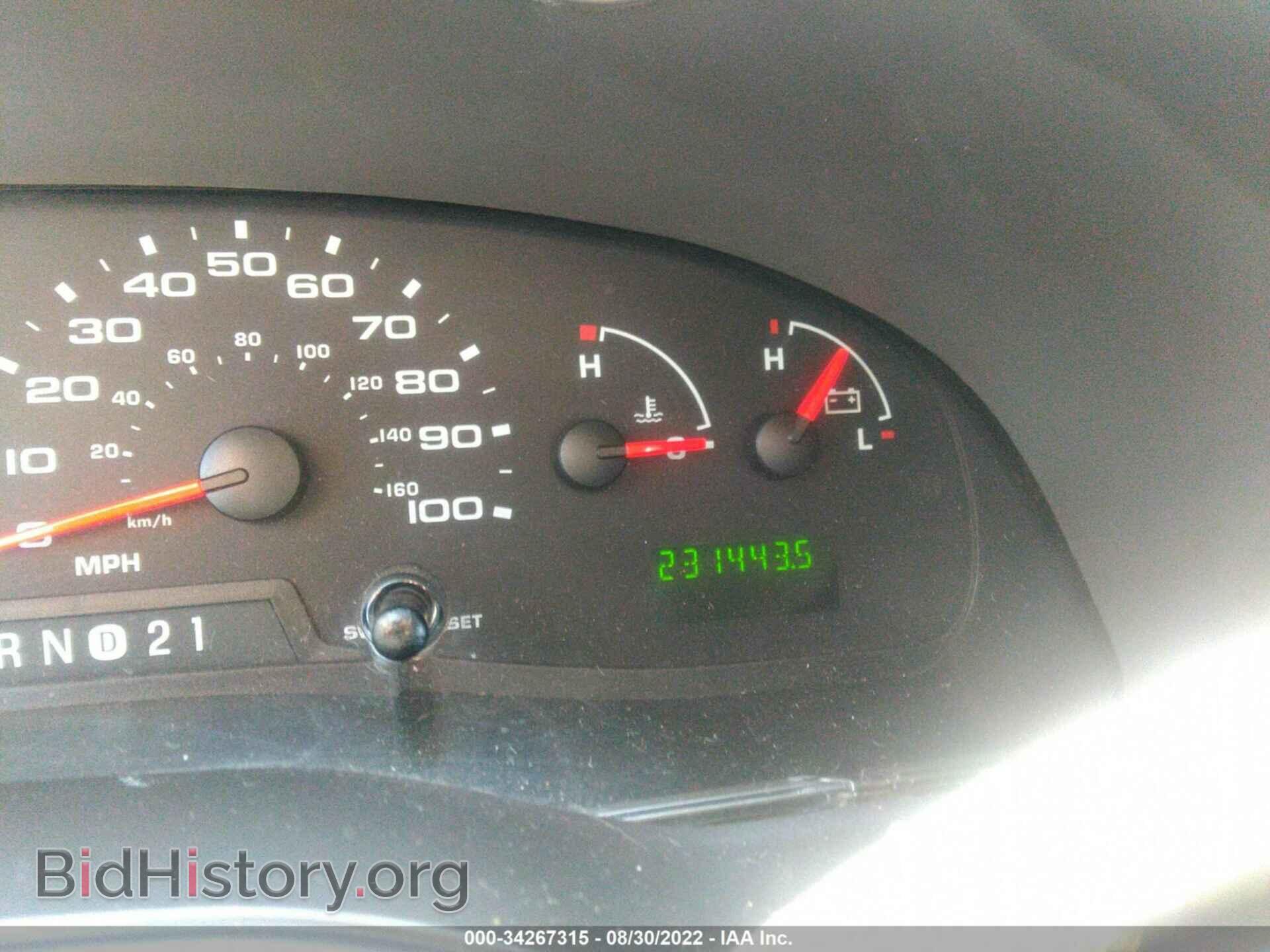 2007 FORD ECONOLINE CARGO VAN - VIN: 1FTSS34L07DA38131 - Фото 7