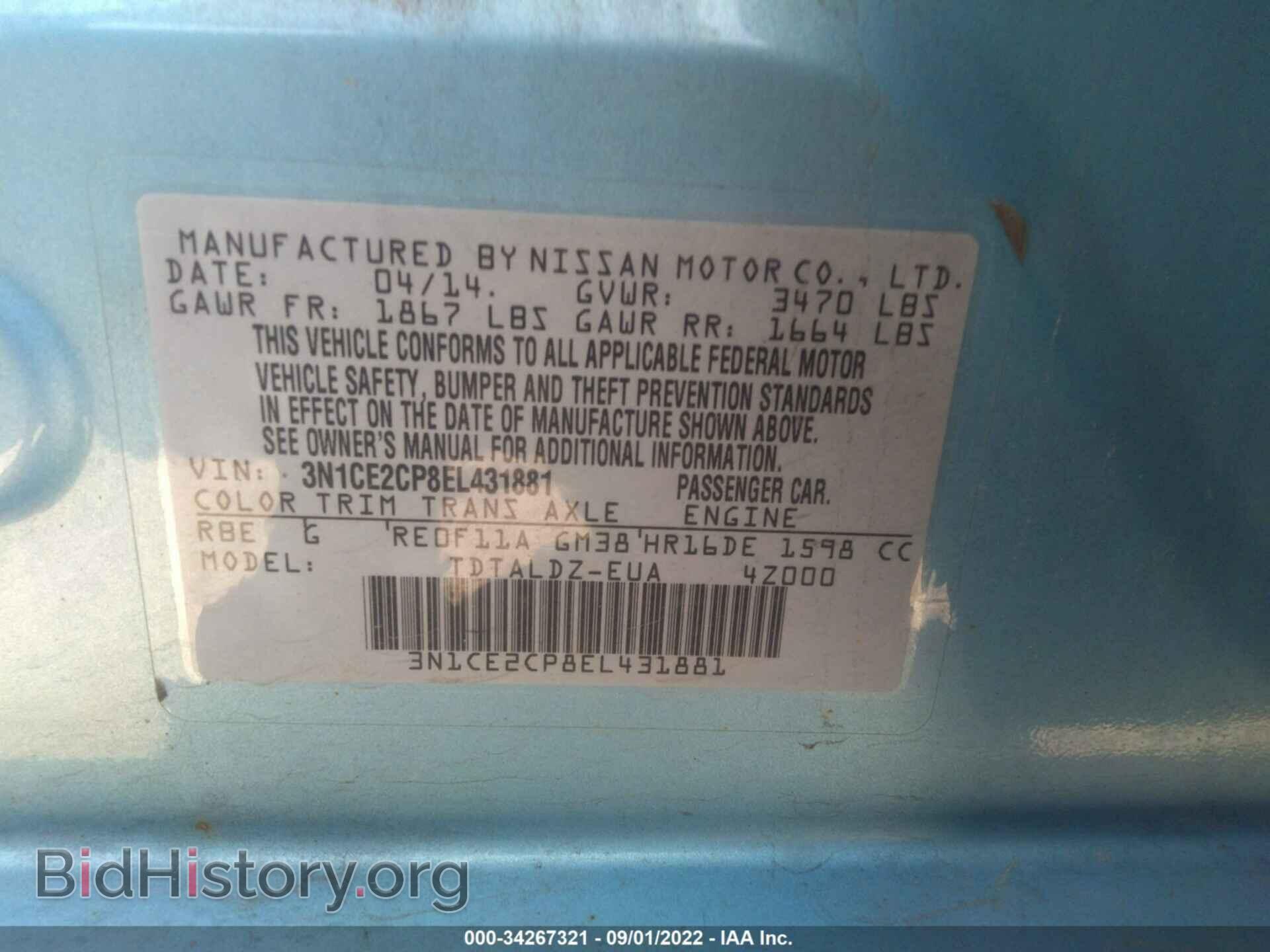 2014 NISSAN VERSA NOTE - VIN: 3N1CE2CP8EL431881 - Photo 9