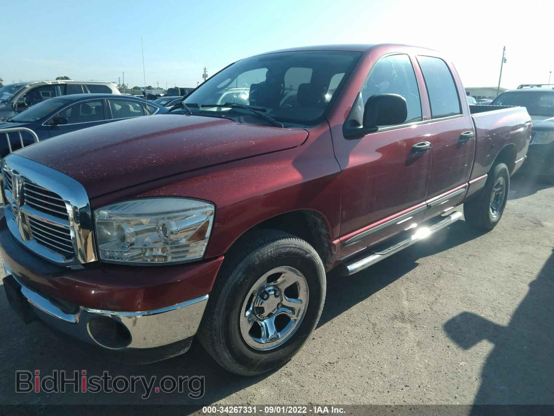 2007 DODGE RAM 1500 - VIN: 1D7HA18P97S131276 - Фото 2