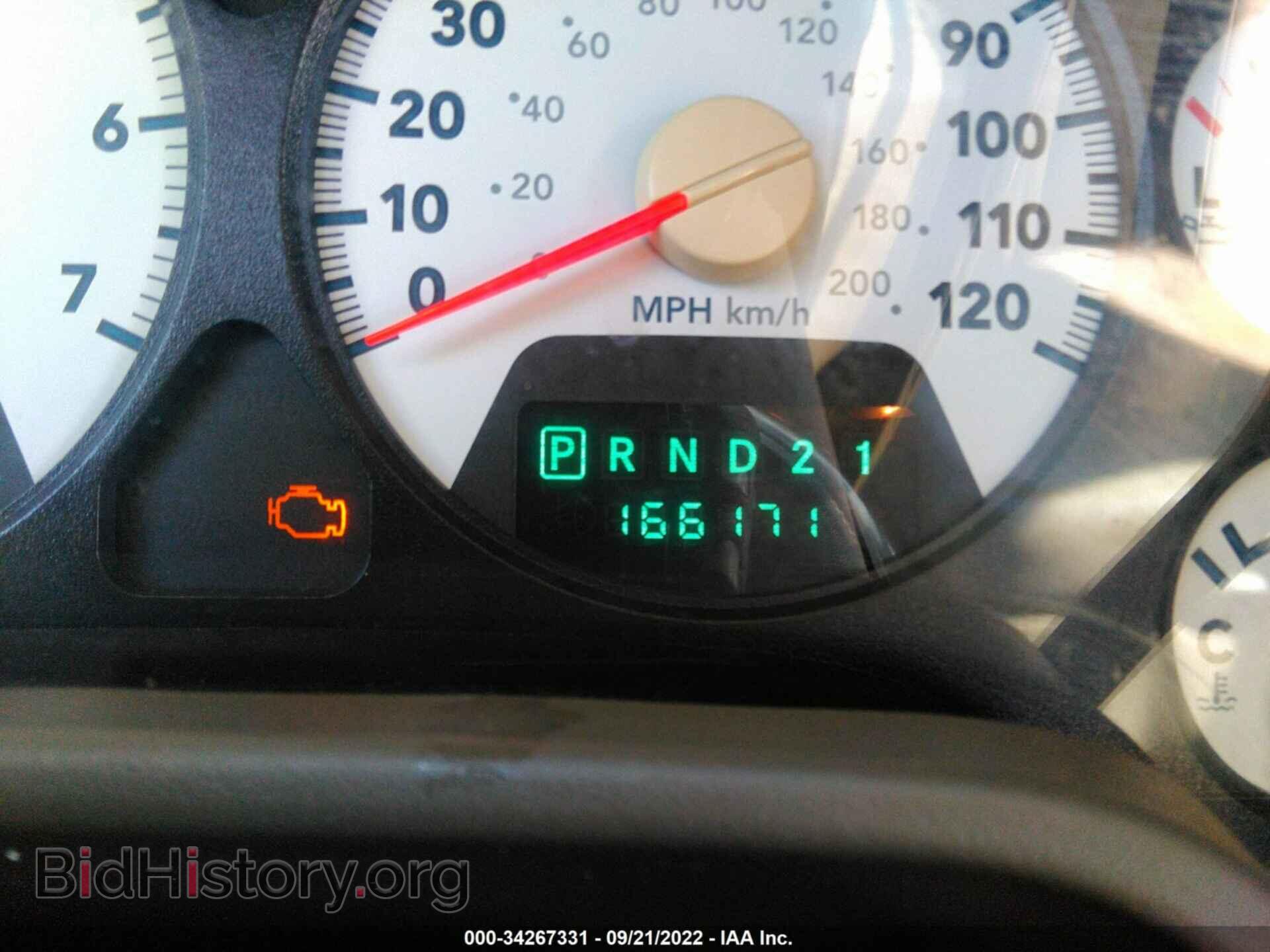 2007 DODGE RAM 1500 - VIN: 1D7HA18P97S131276 - Фото 7