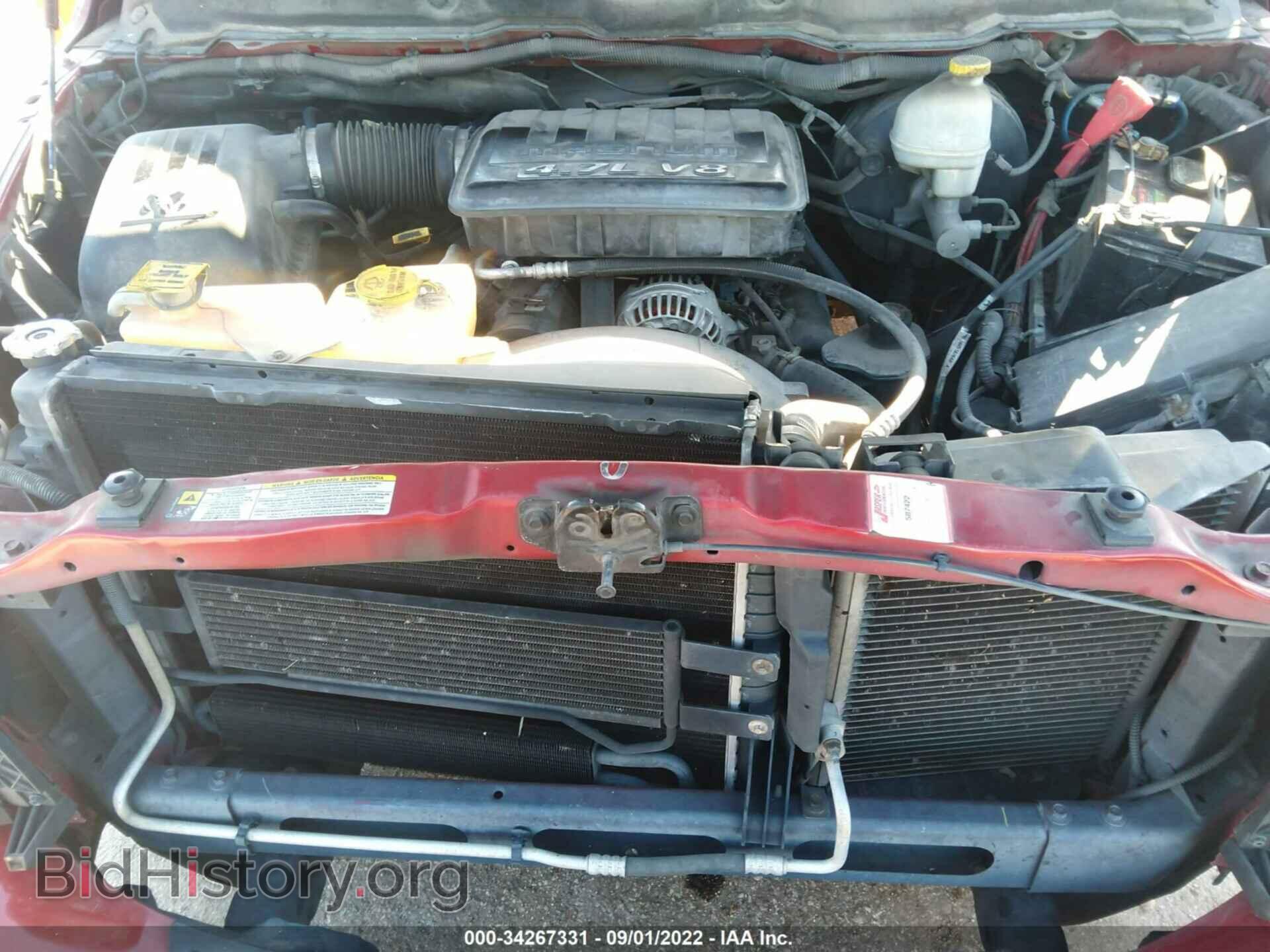 2007 DODGE RAM 1500 - VIN: 1D7HA18P97S131276 - Фото 10