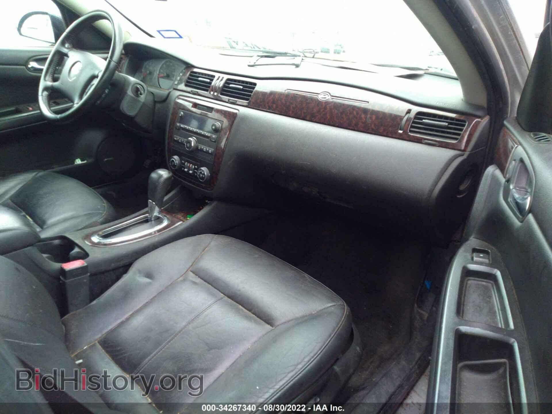 2013 CHEVROLET IMPALA - VIN: 2G1WC5E32D1174947 - Фото 5