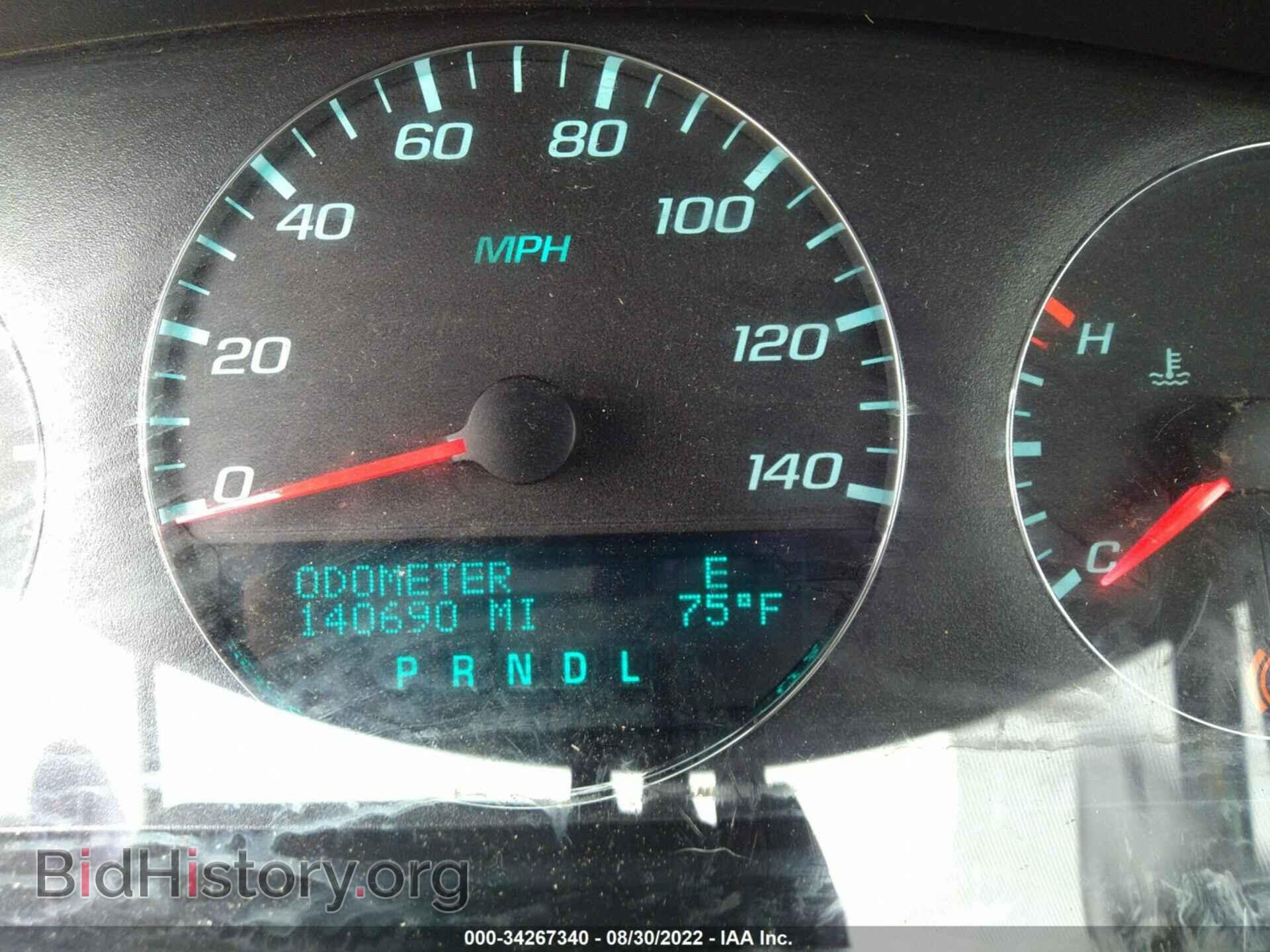 2013 CHEVROLET IMPALA - VIN: 2G1WC5E32D1174947 - Фото 7