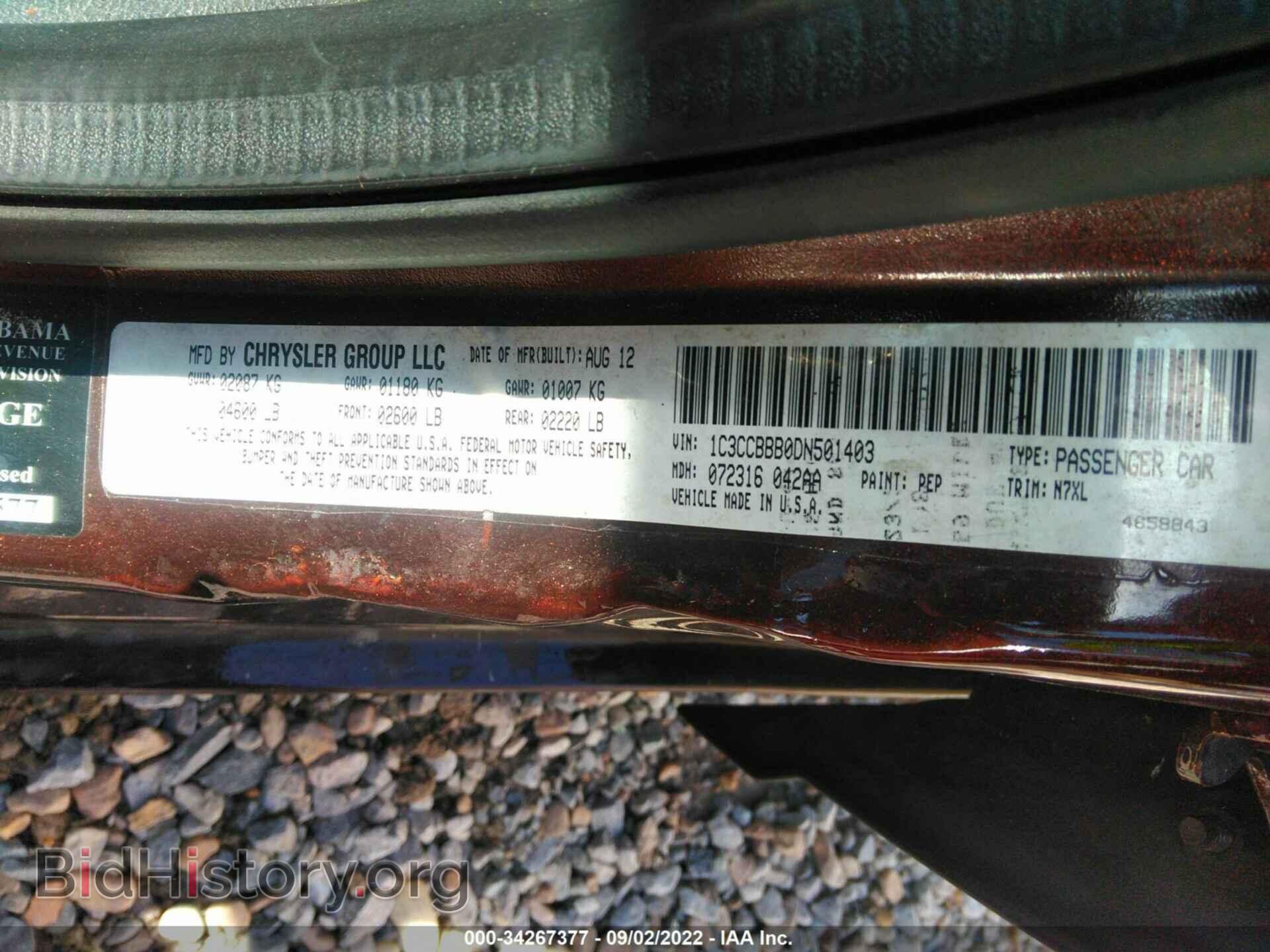 2013 CHRYSLER 200 - VIN: 1C3CCBBB0DN501403 - Photo 9