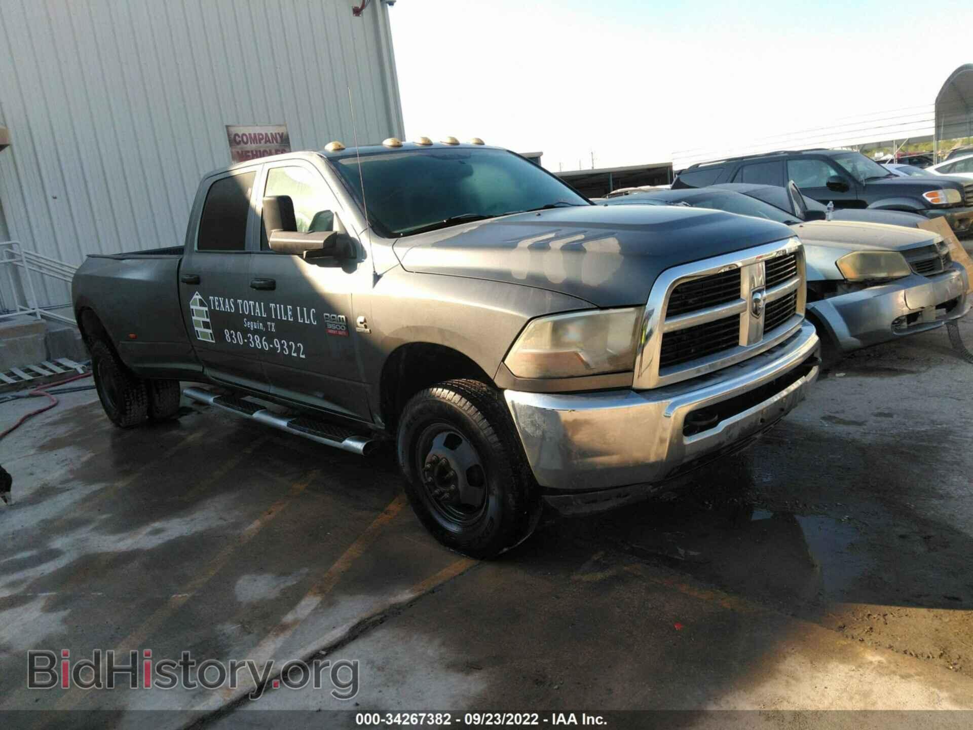 Photo 3C63DRGL0CG124928 - RAM 3500 2012