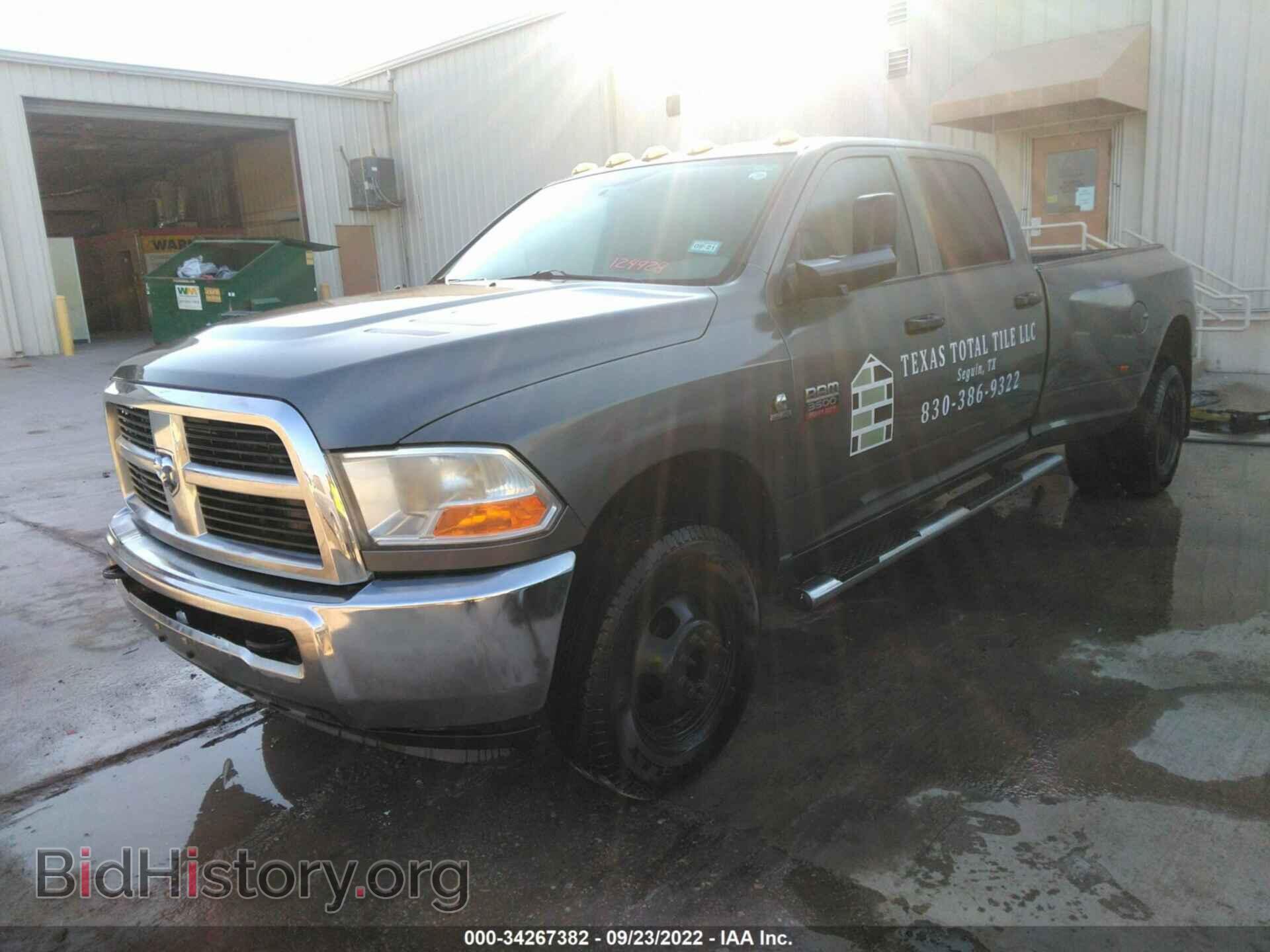2012 RAM 3500 - VIN: 3C63DRGL0CG124928 - Фото 2