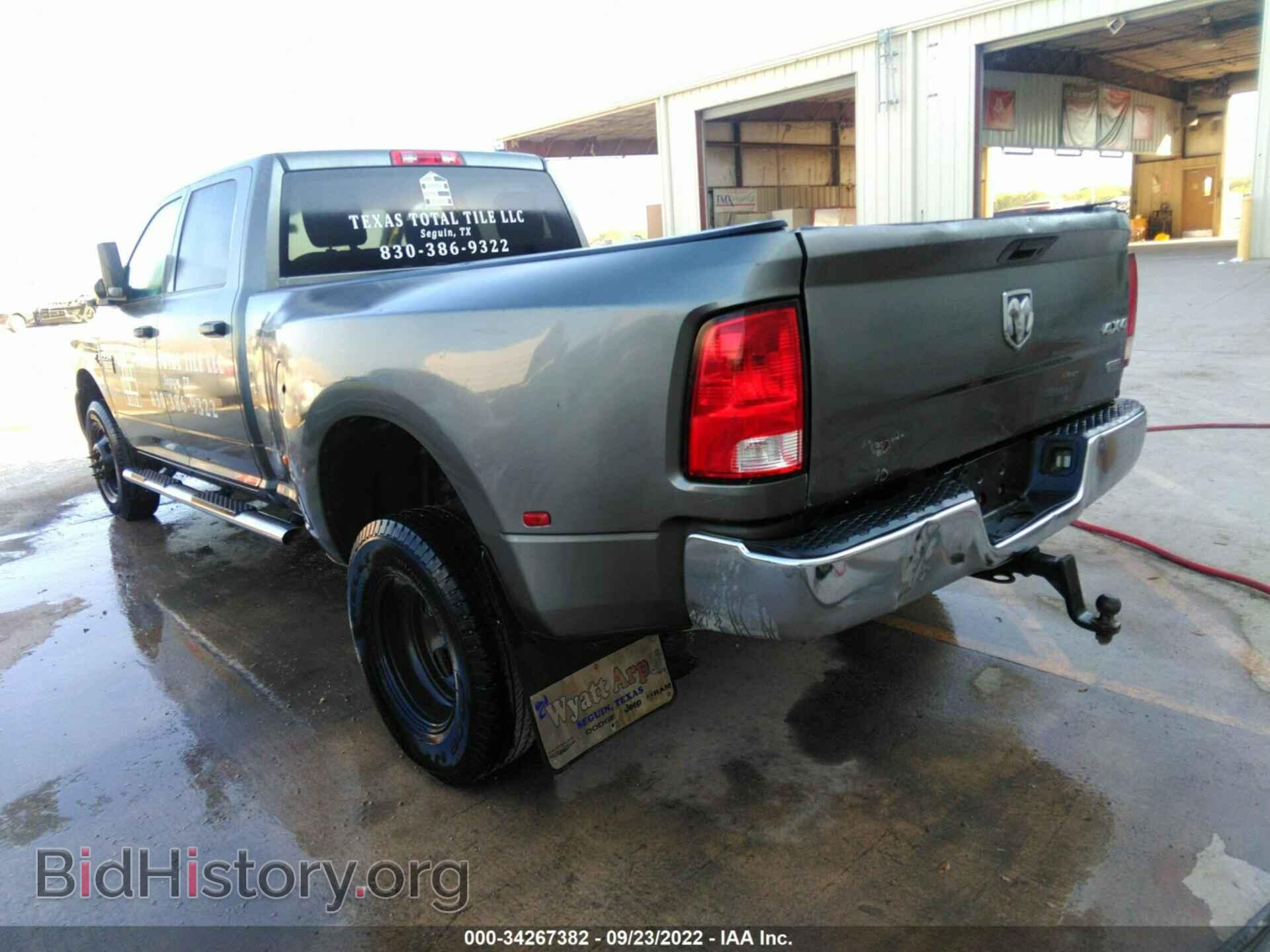 2012 RAM 3500 - VIN: 3C63DRGL0CG124928 - Фото 3