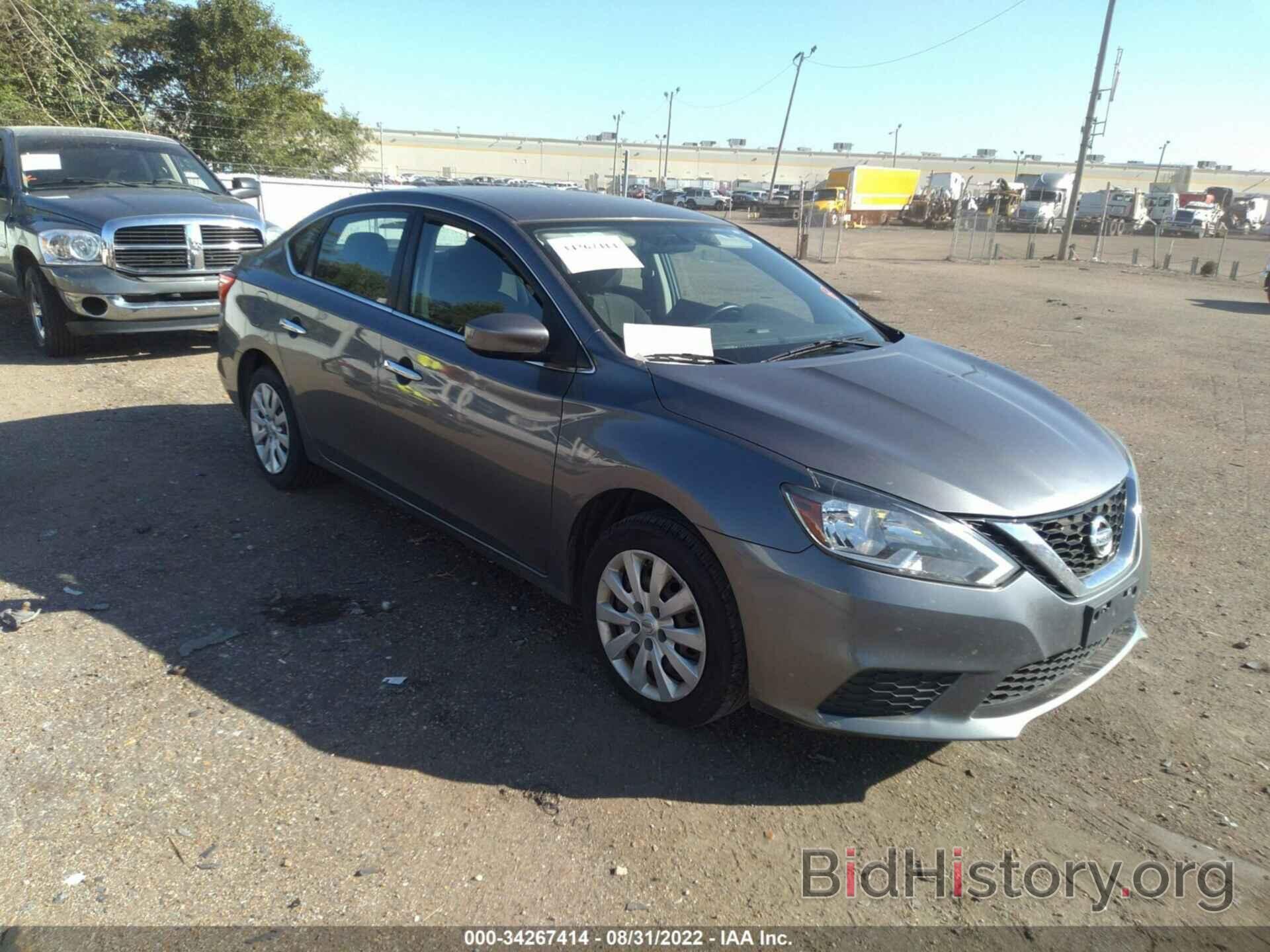 Photo 3N1AB7AP1GY295034 - NISSAN SENTRA 2016