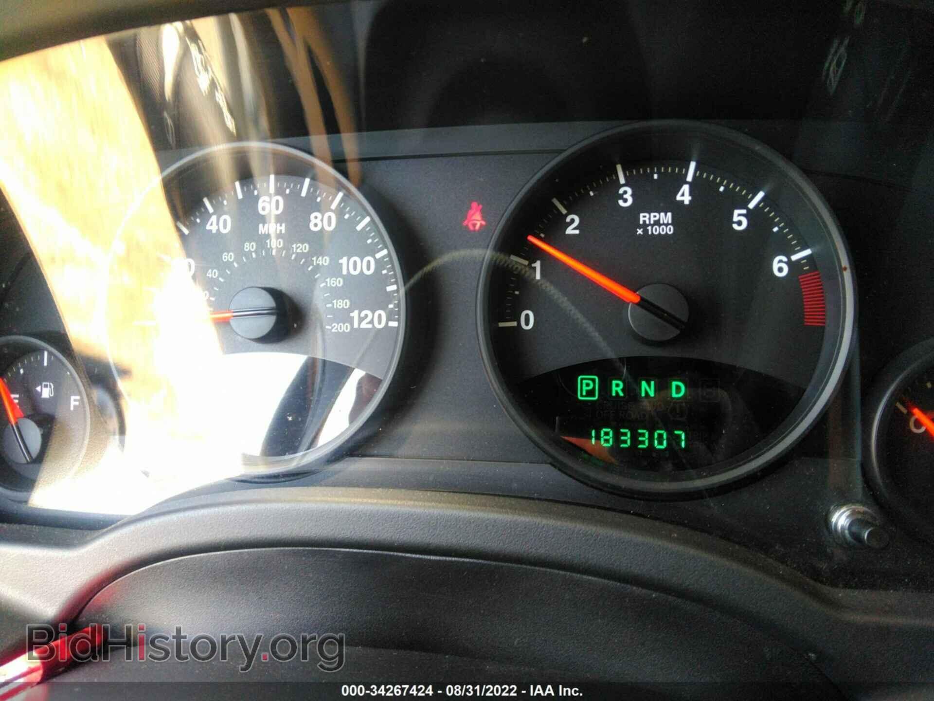 2012 JEEP COMPASS - VIN: 1C4NJCBA1CD618189 - Фото 7