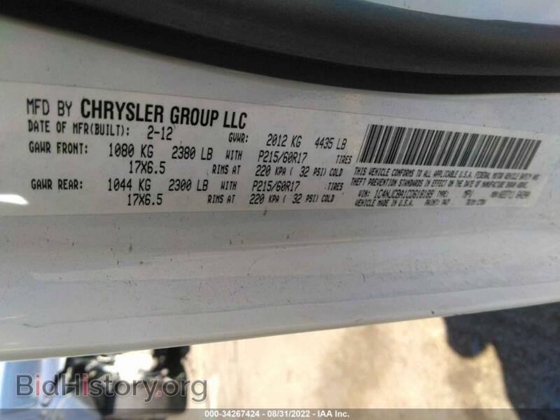 2012 Jeep COMPASS (VIN 1C4NJCBA1CD618189) — фото 9 из 11