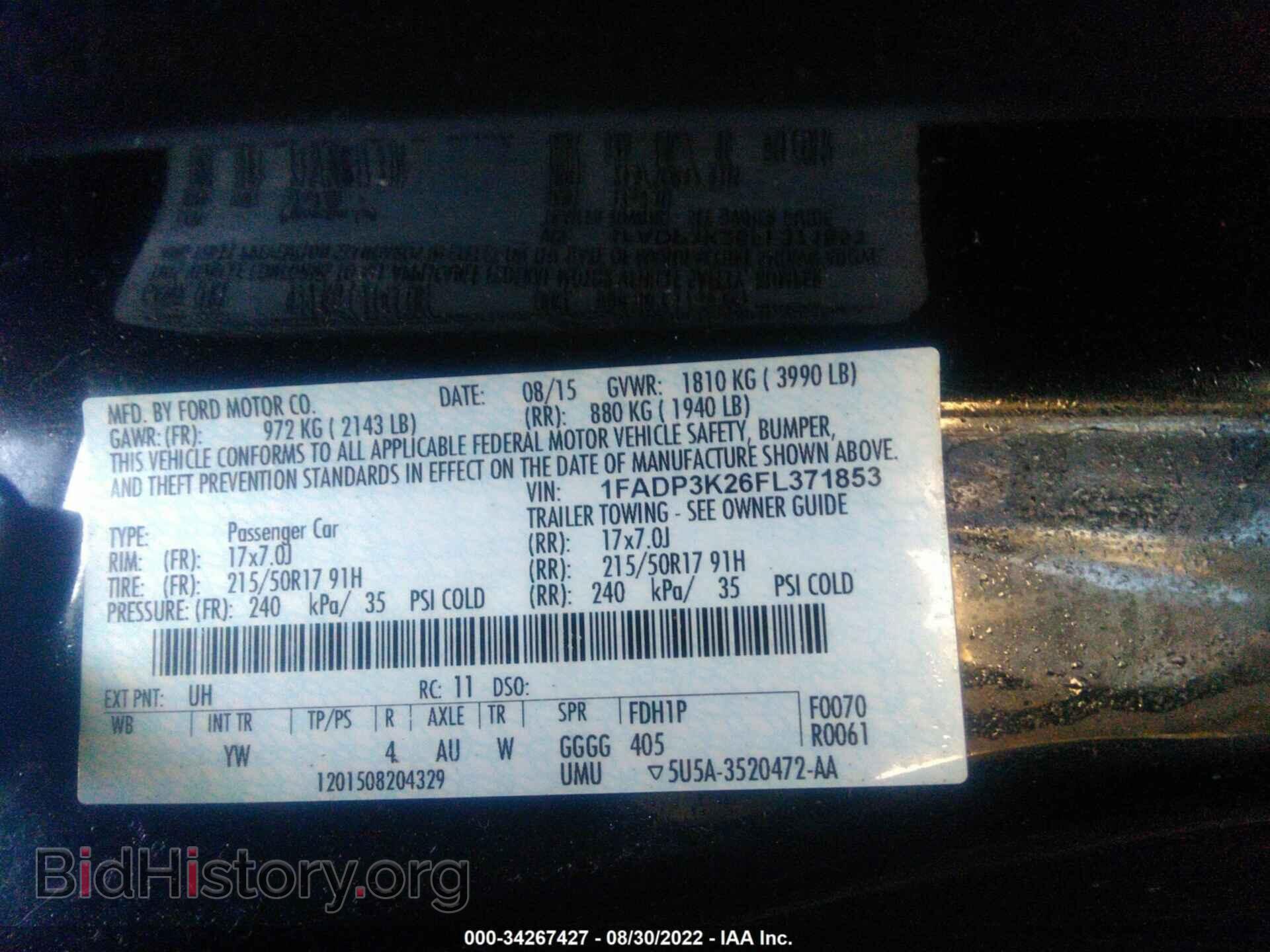 2015 FORD FOCUS - VIN: 1FADP3K26FL371853 - Фото 9