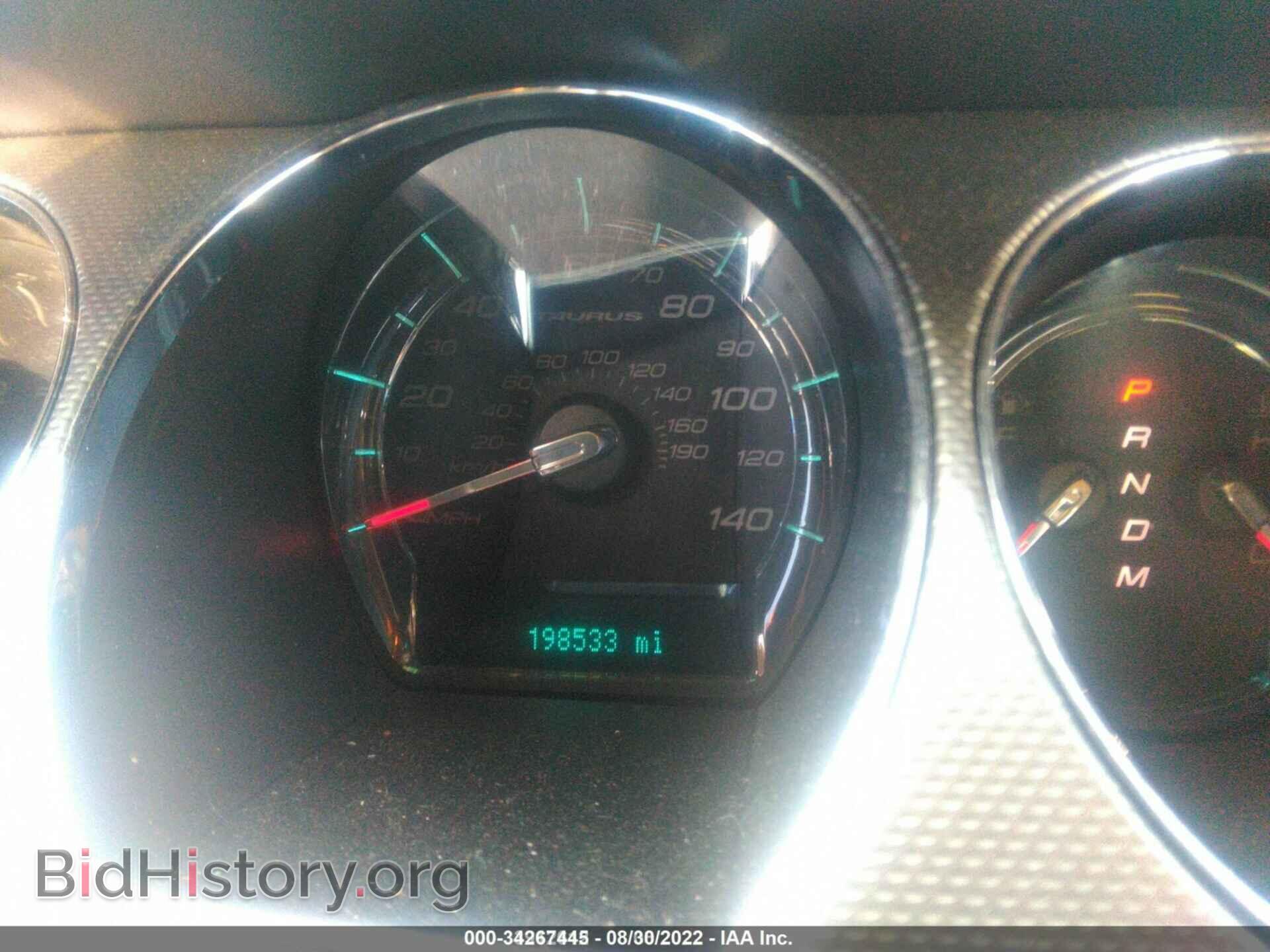 2011 FORD TAURUS - VIN: 1FAHP2EW2BG154393 - Photo 7