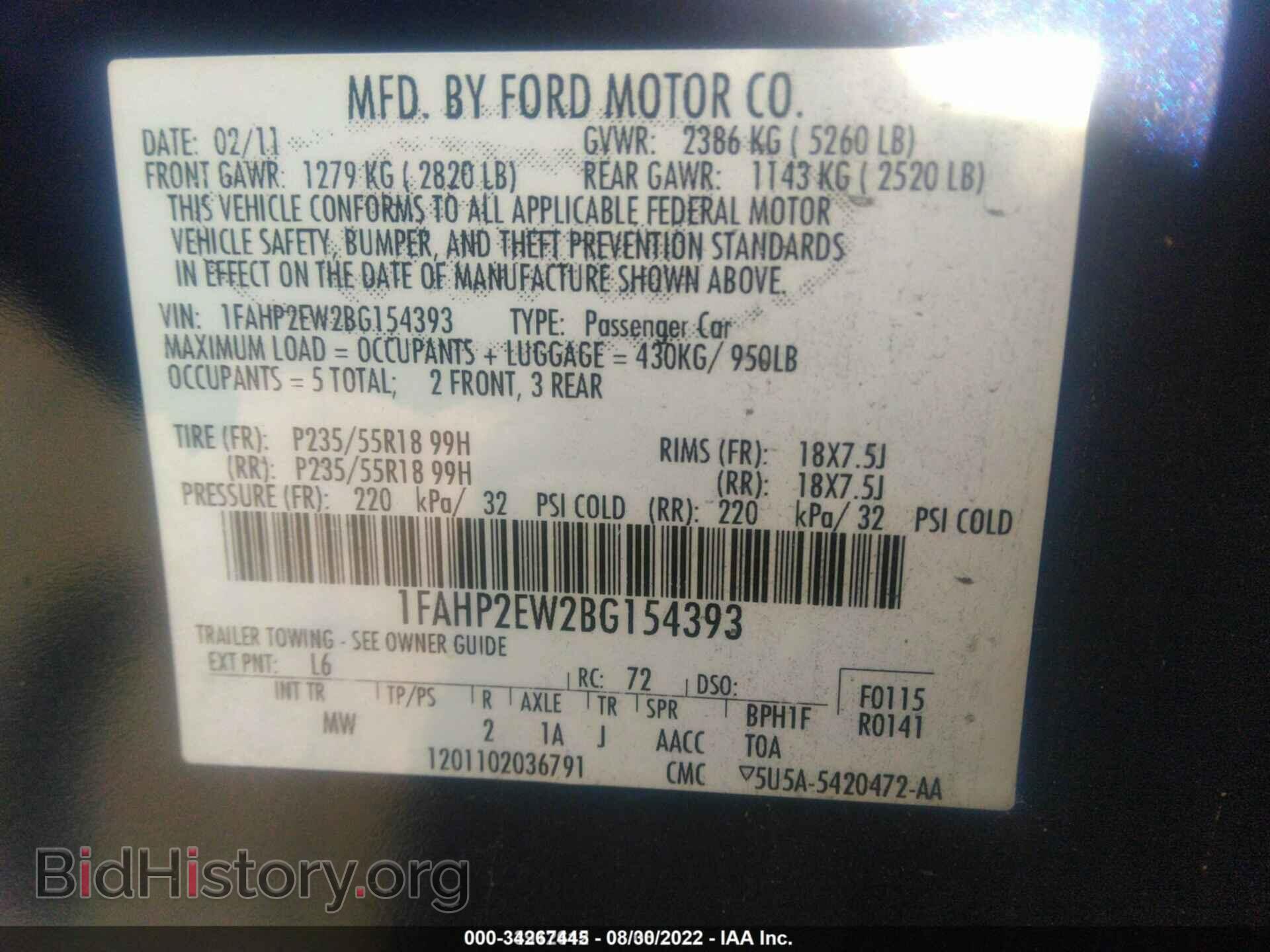 2011 FORD TAURUS - VIN: 1FAHP2EW2BG154393 - Photo 9