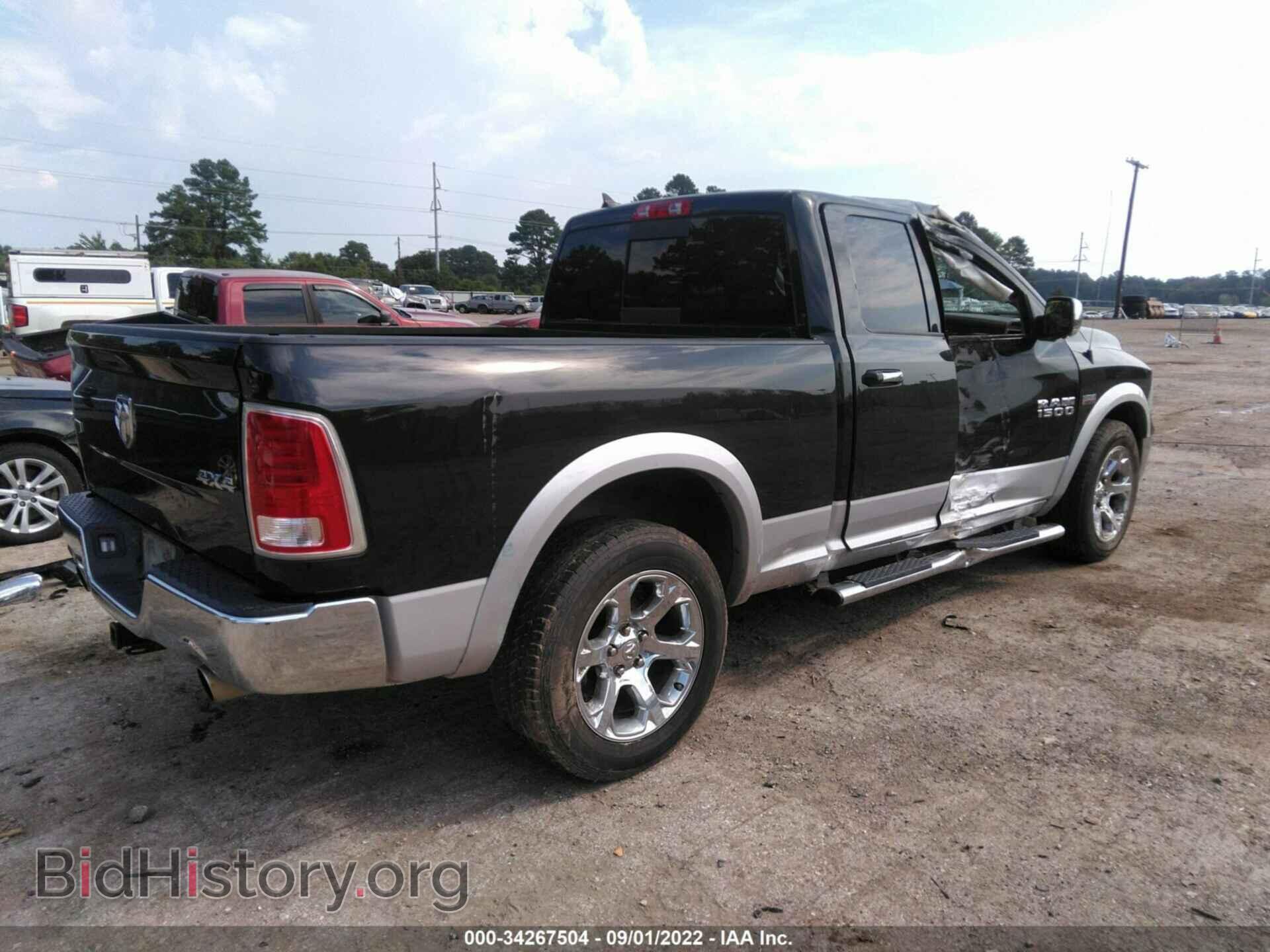 2017 RAM 1500 - VIN: 1C6RR7JT0HS600698 - Фото 4
