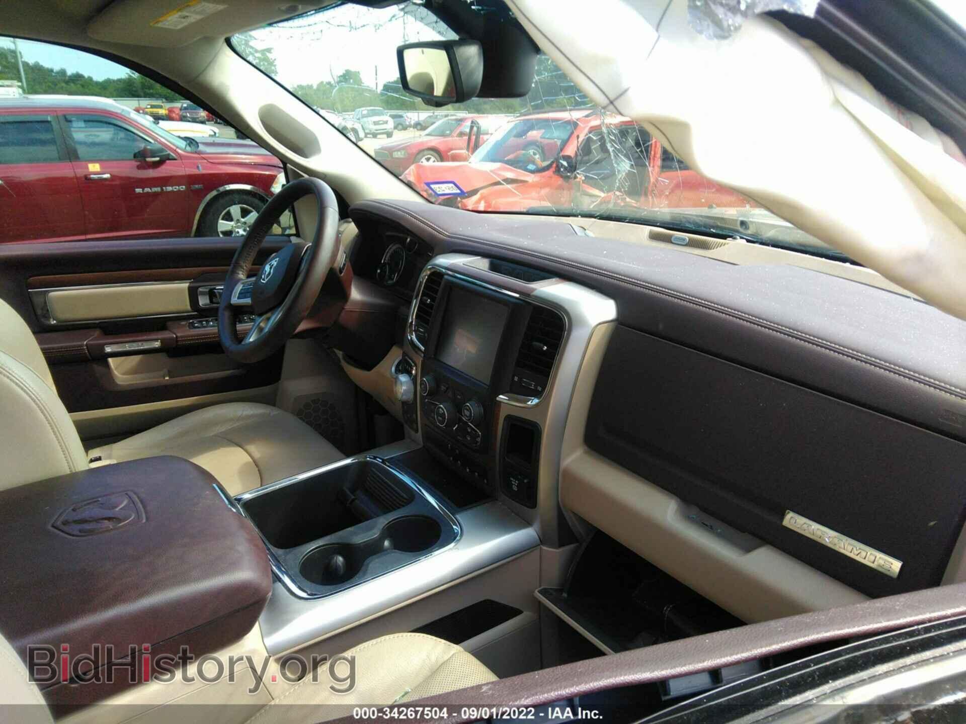 2017 RAM 1500 - VIN: 1C6RR7JT0HS600698 - Фото 5