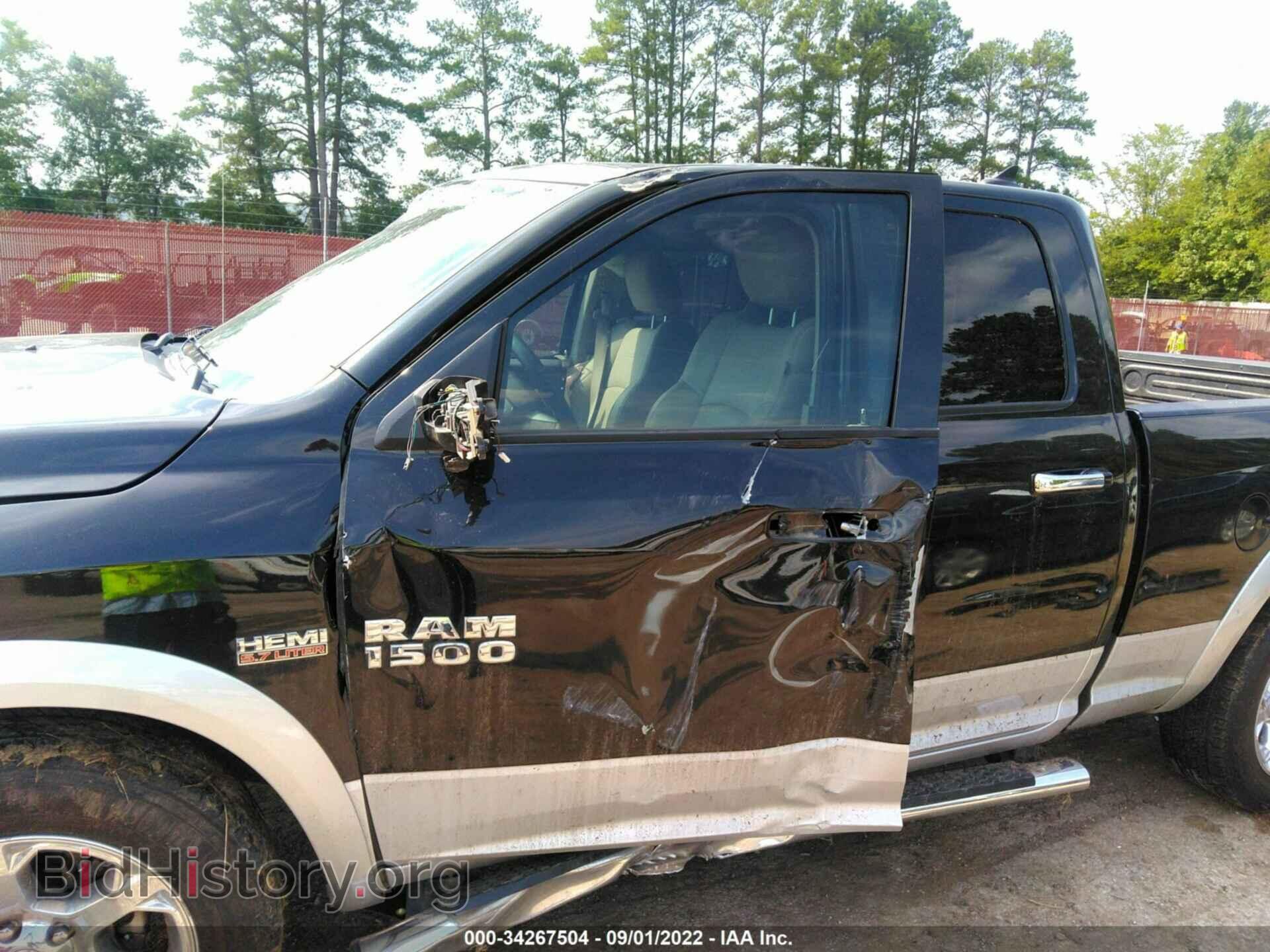2017 RAM 1500 - VIN: 1C6RR7JT0HS600698 - Фото 6